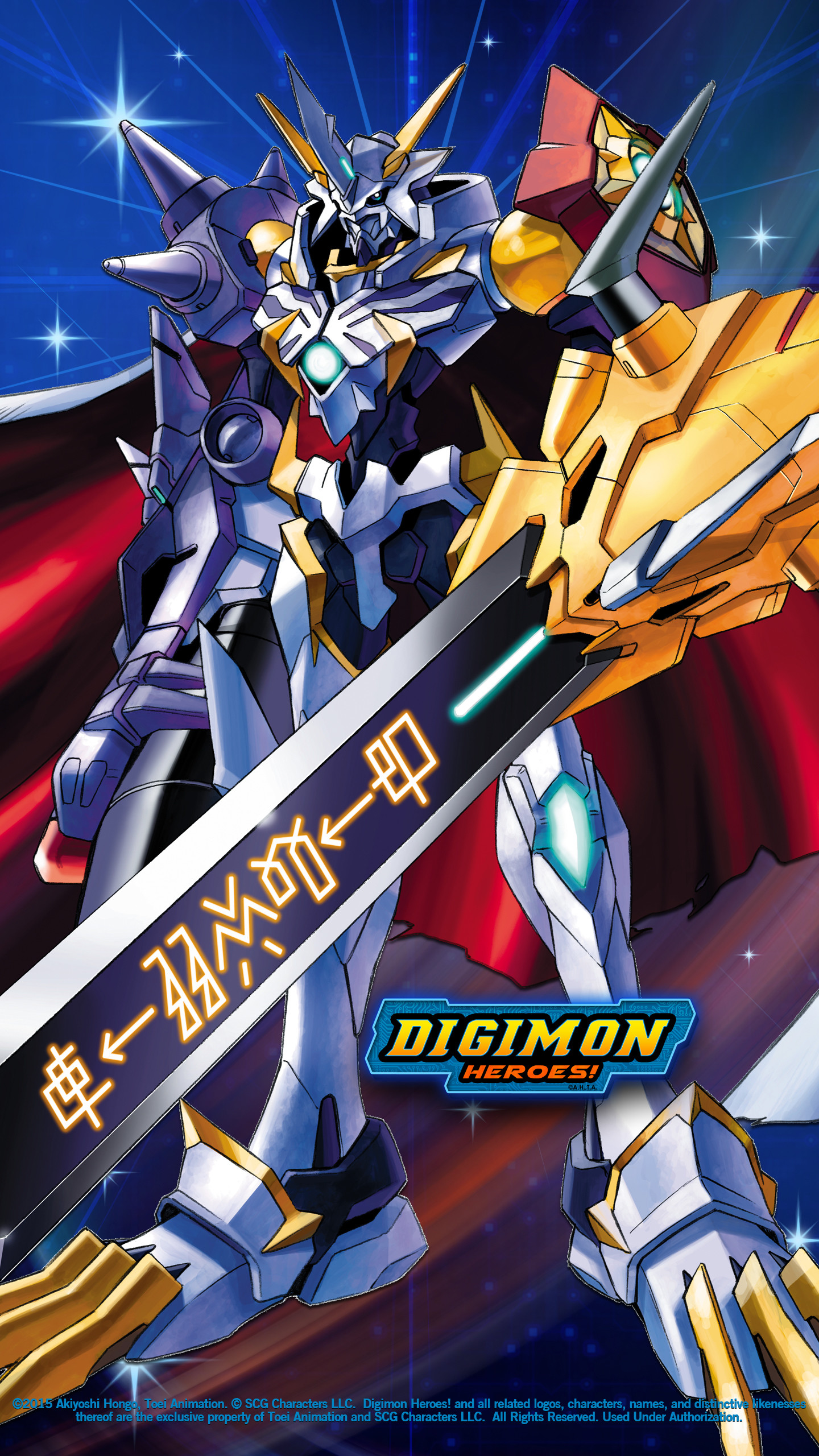 Omegamon Wallpapers