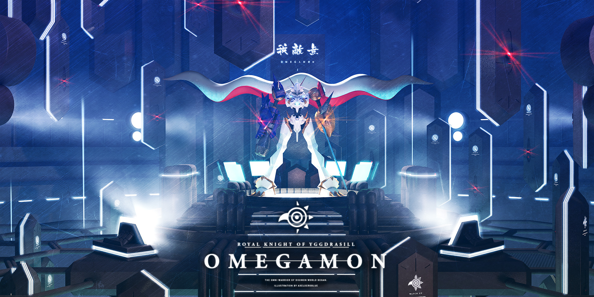 Omegamon Wallpapers