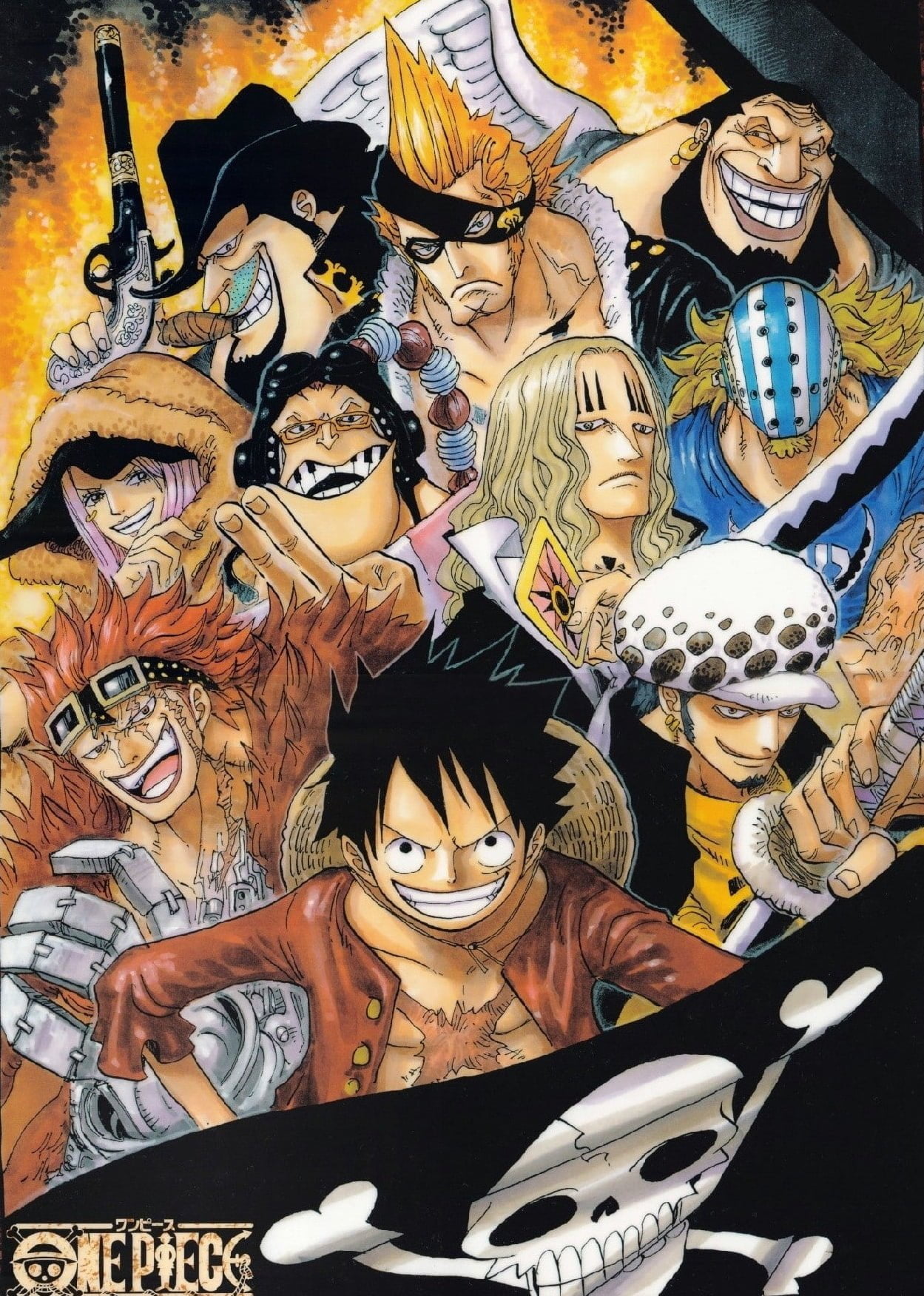 One Piece 2021 Wallpapers