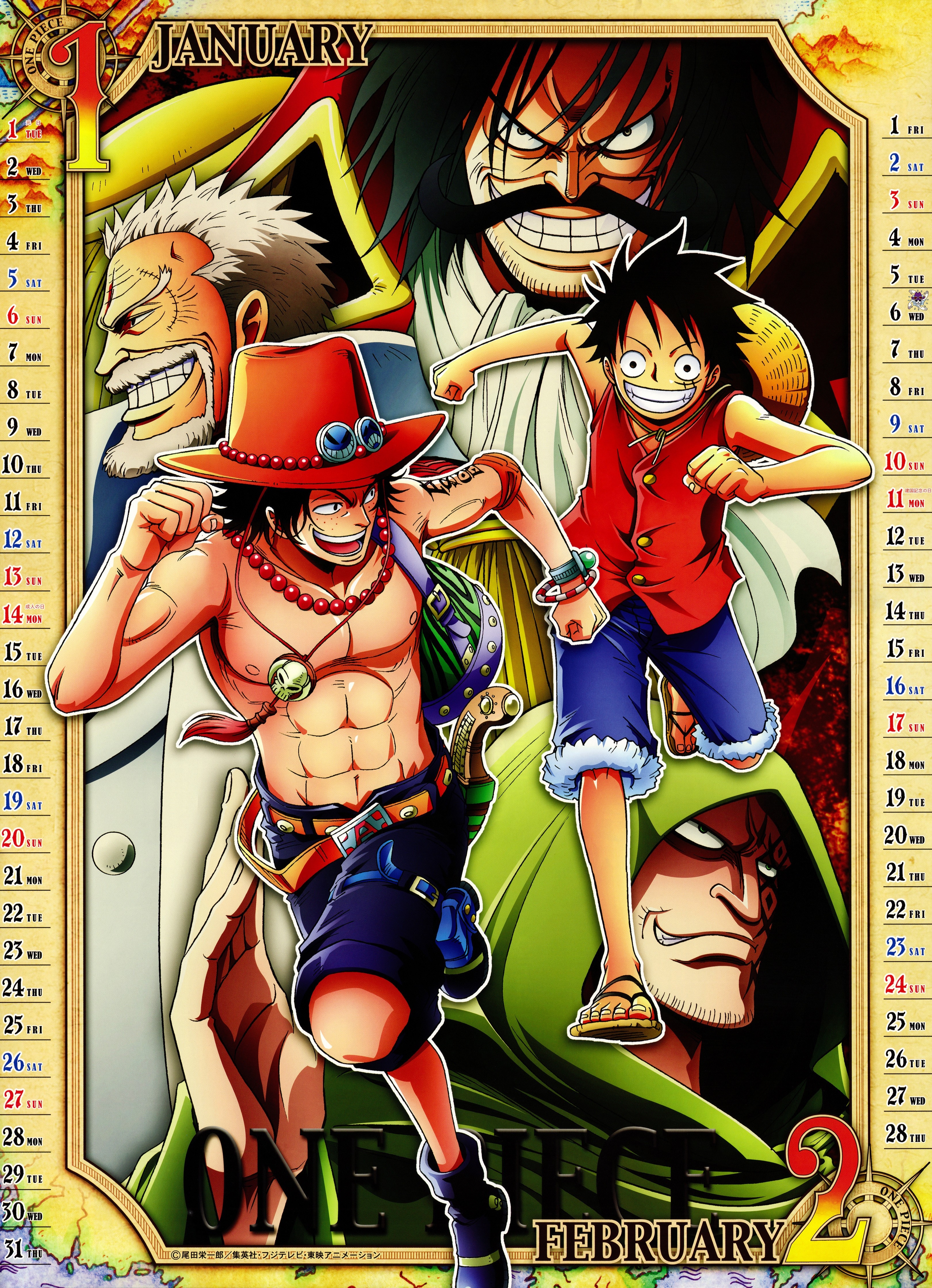 One Piece Dragon Wallpapers