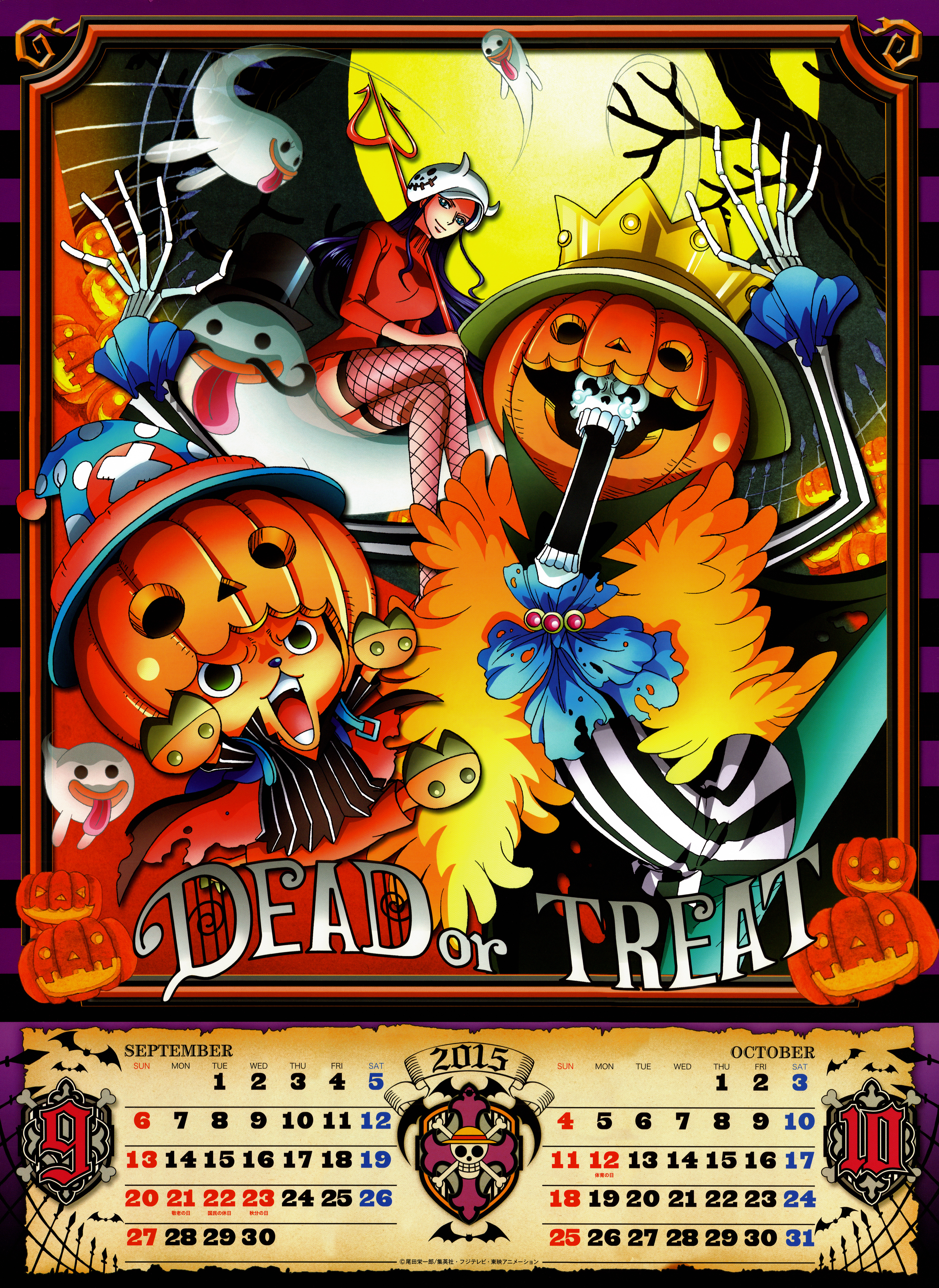 One Piece Halloween Wallpapers