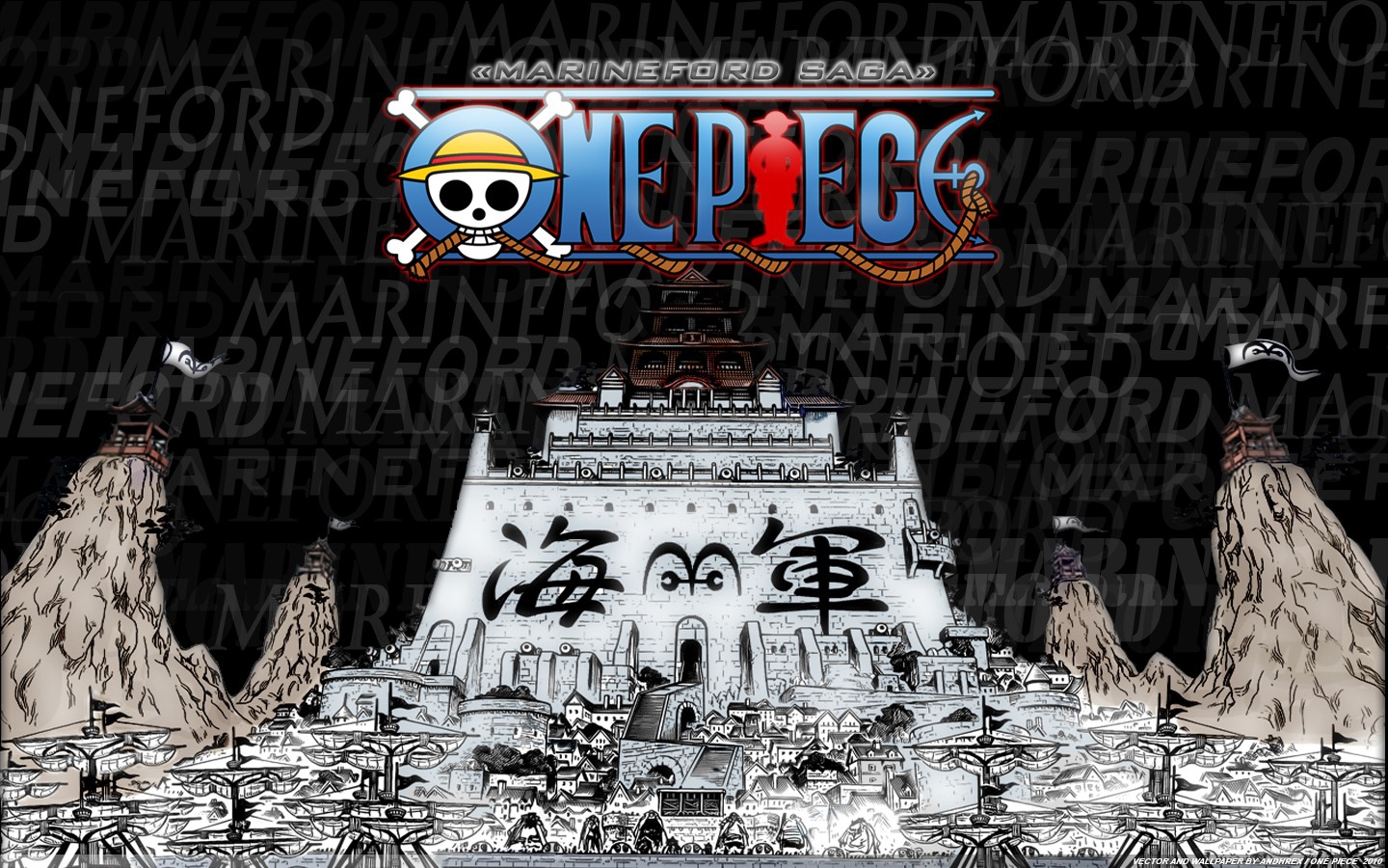 One Piece Logo Wallpapers