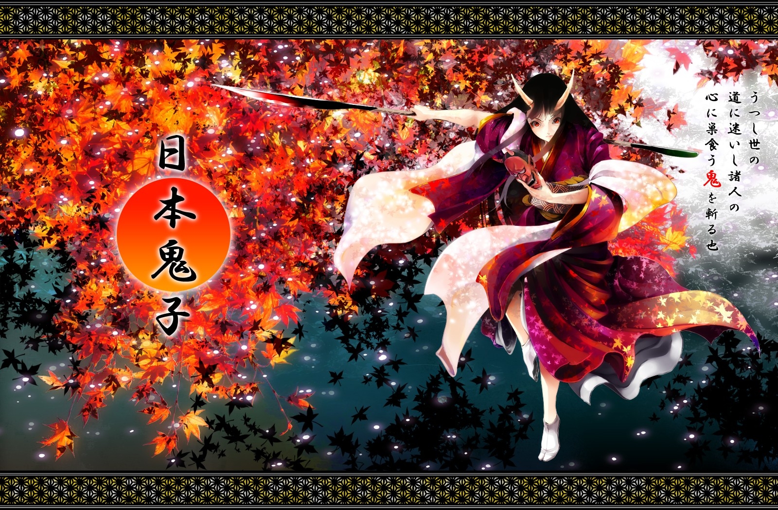 Oni Japanese Art Wallpapers
