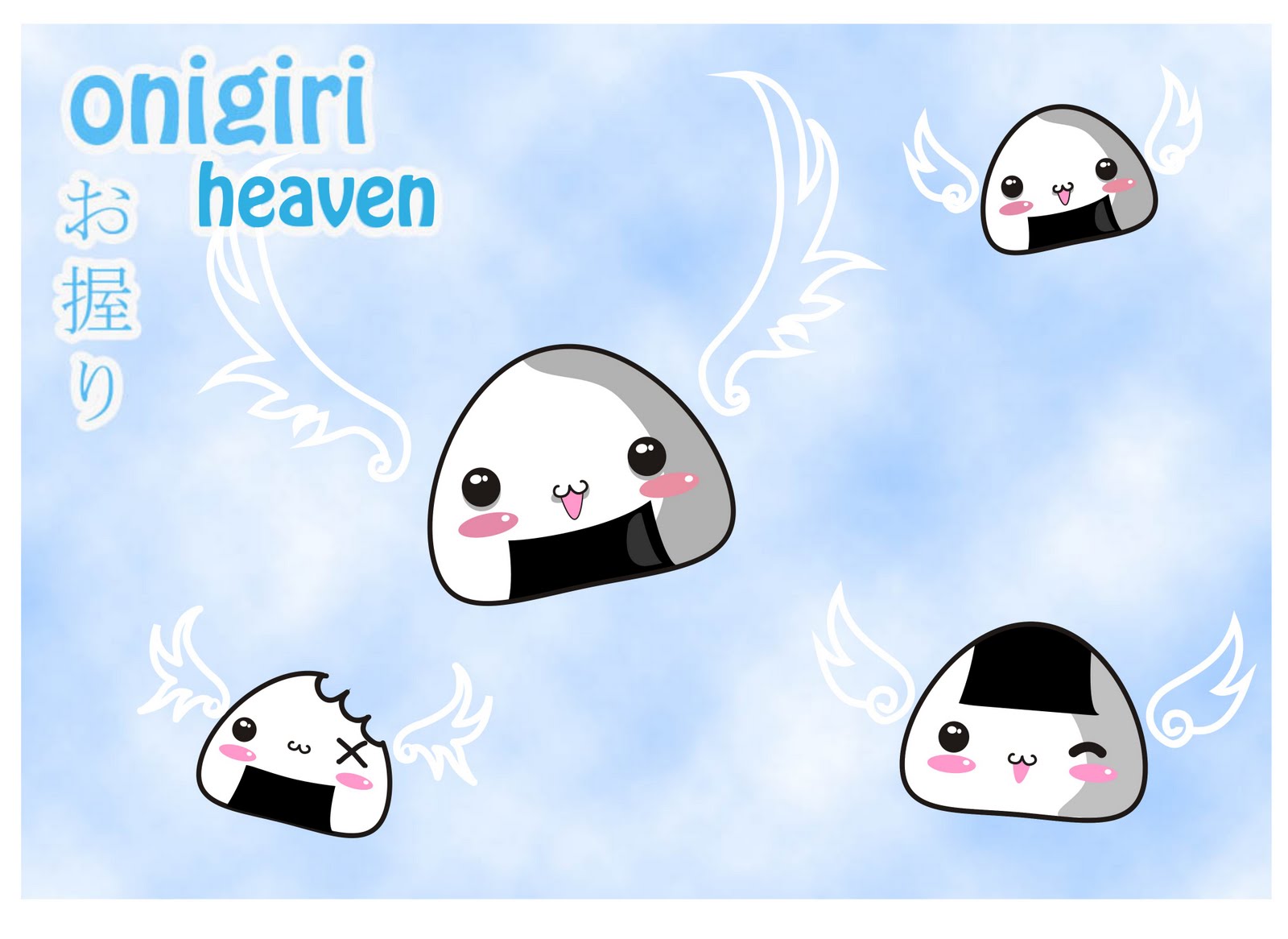 Onigiri Wallpapers