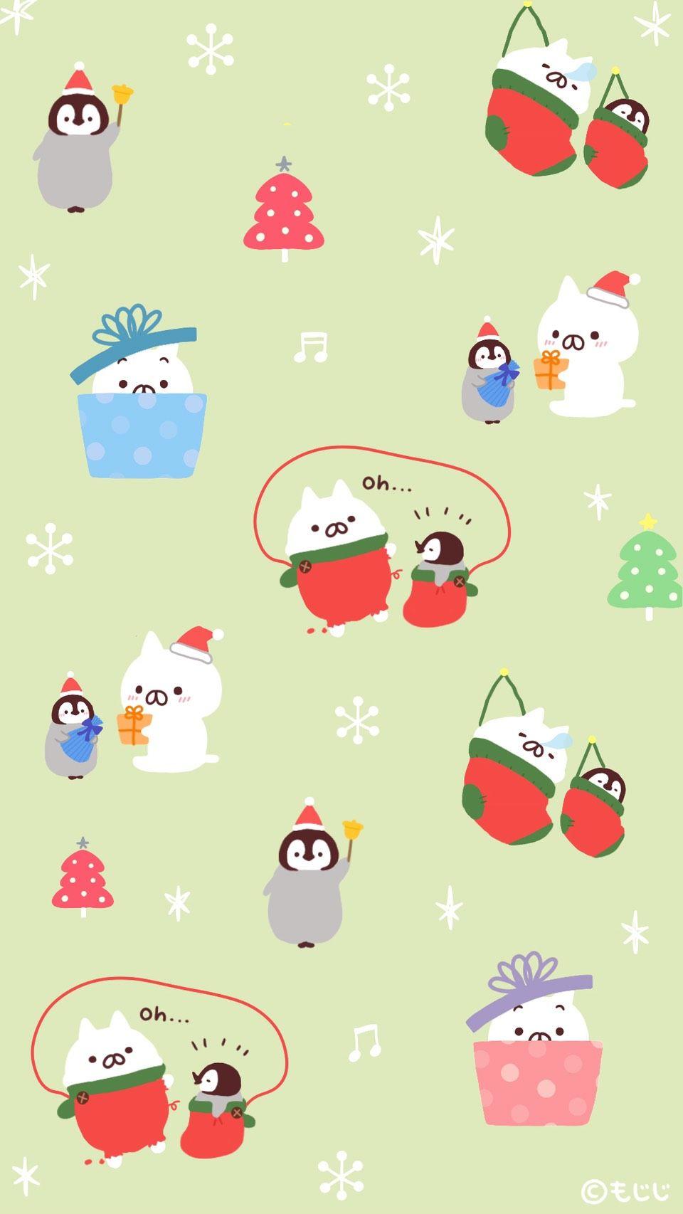 Onigiri Wallpapers