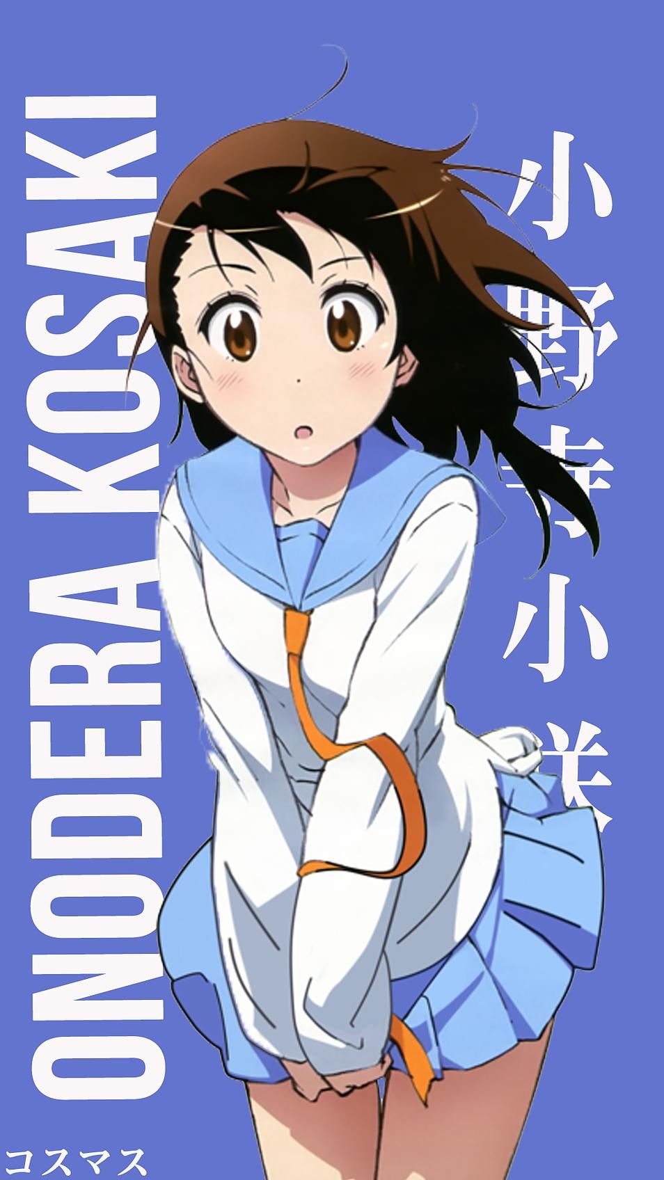 Onodera Kosaki Wallpapers