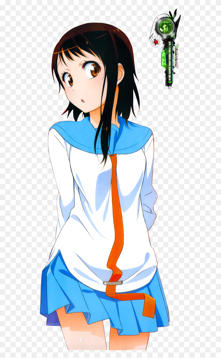 Onodera Kosaki Wallpapers