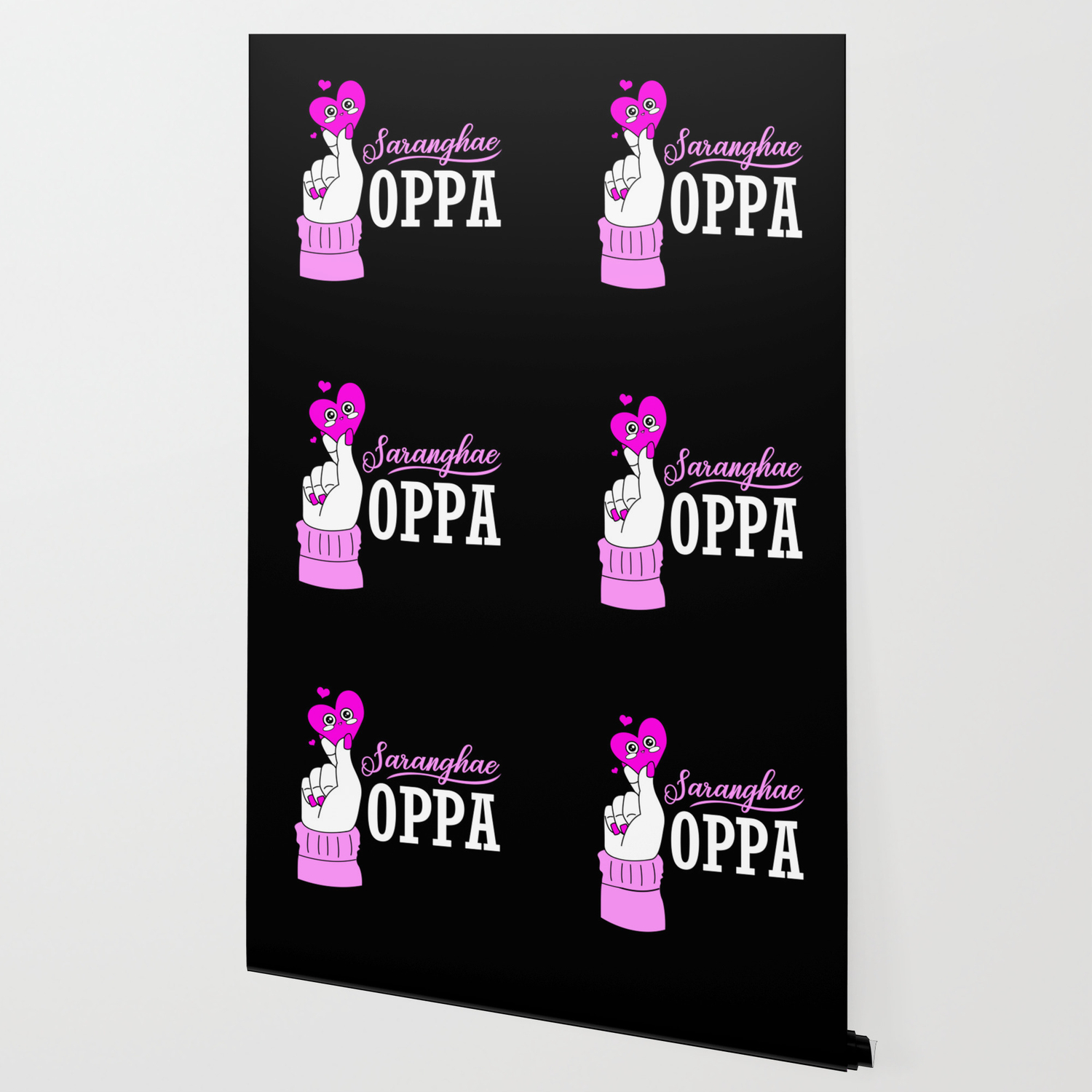 Oppa Wallpapers