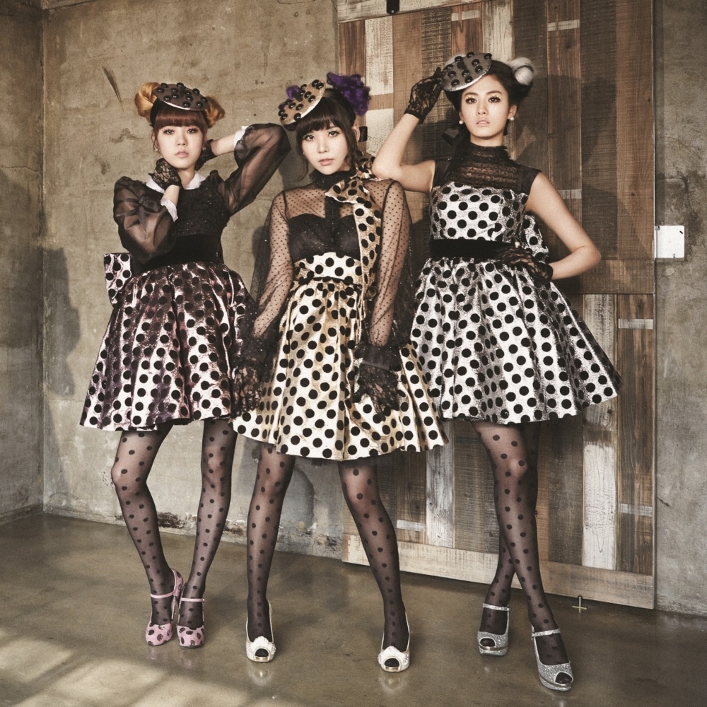 Orange Caramel Wallpapers