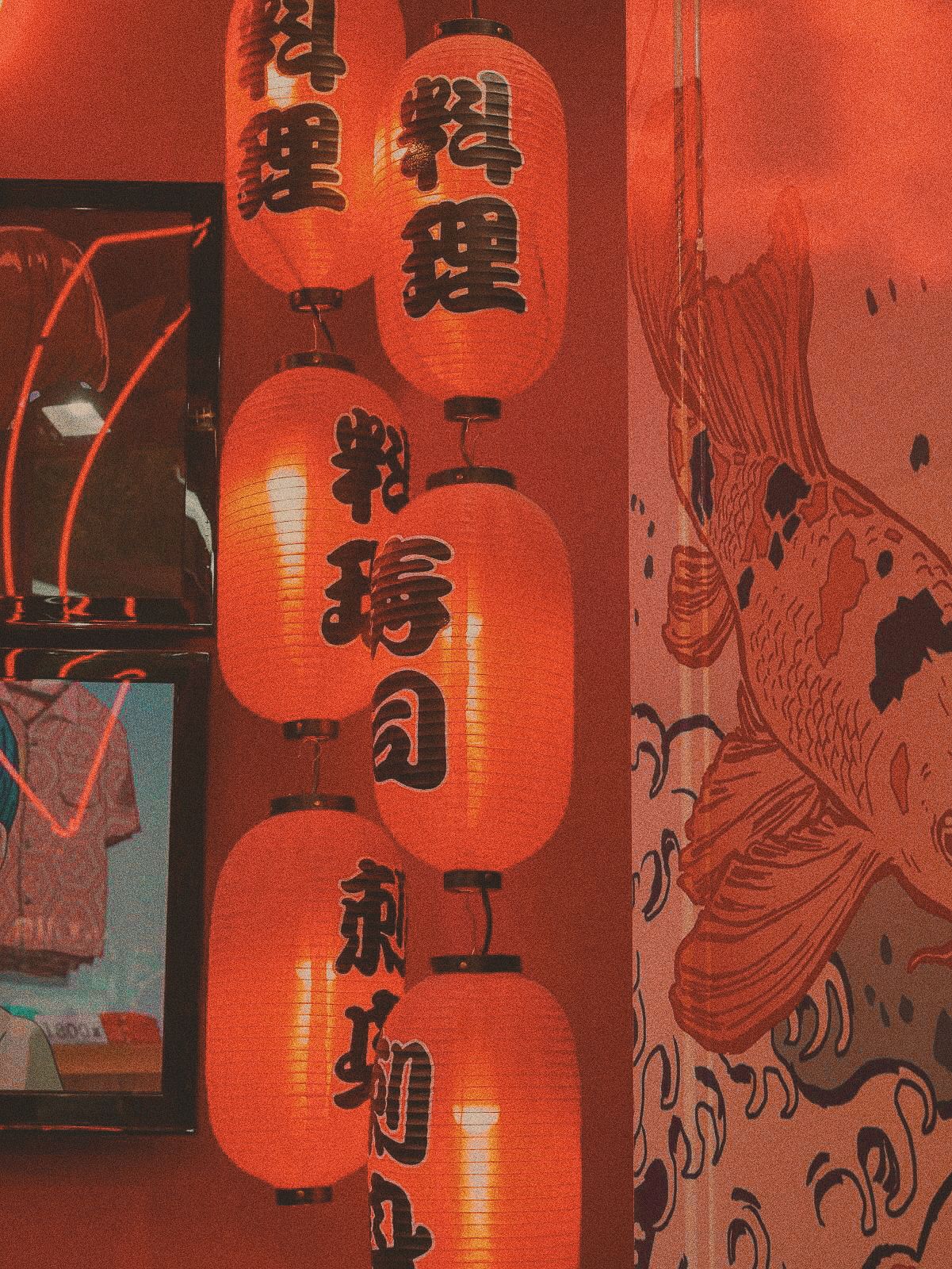 Orange Japanese Wallpapers