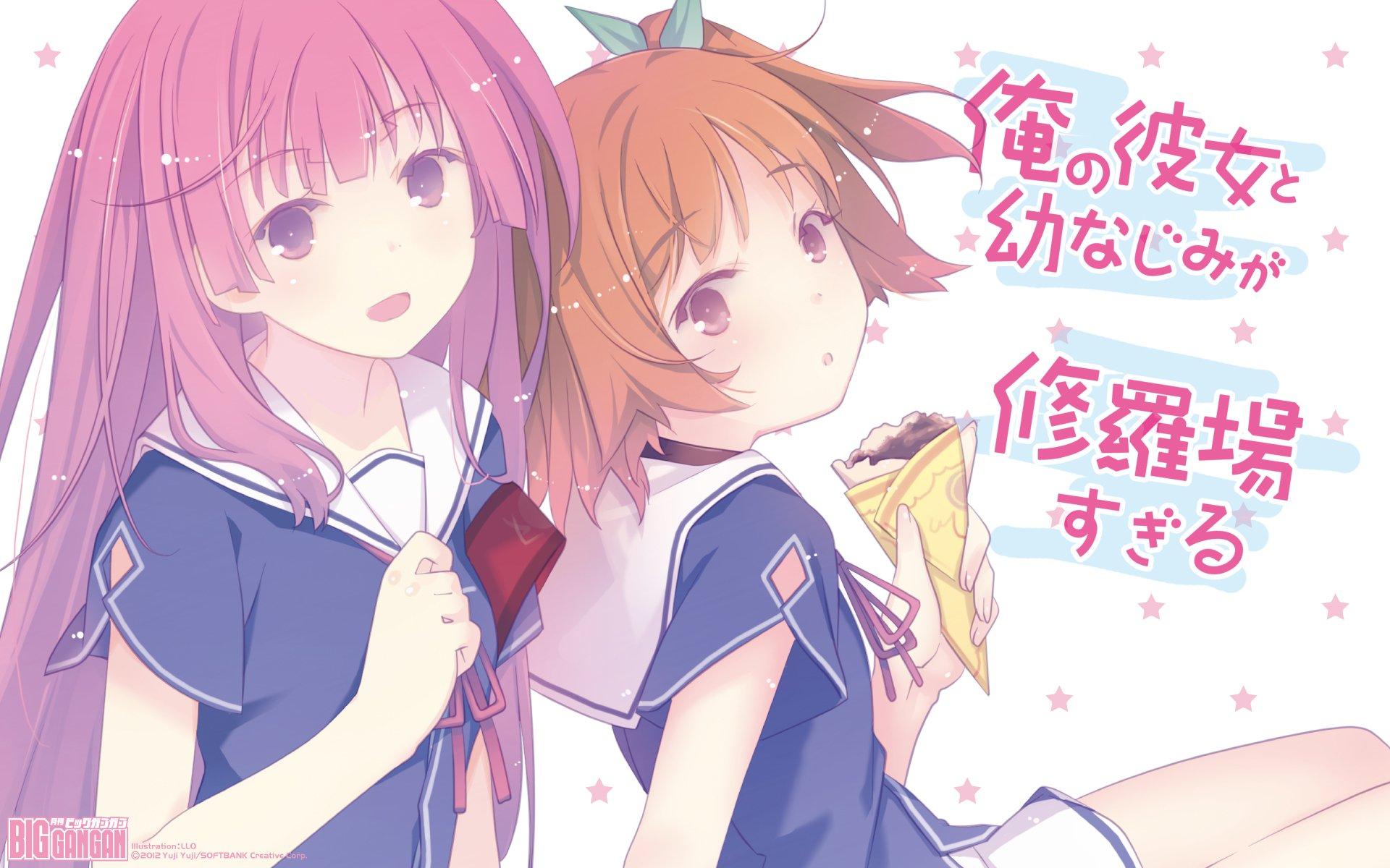 Oreshura Wallpapers