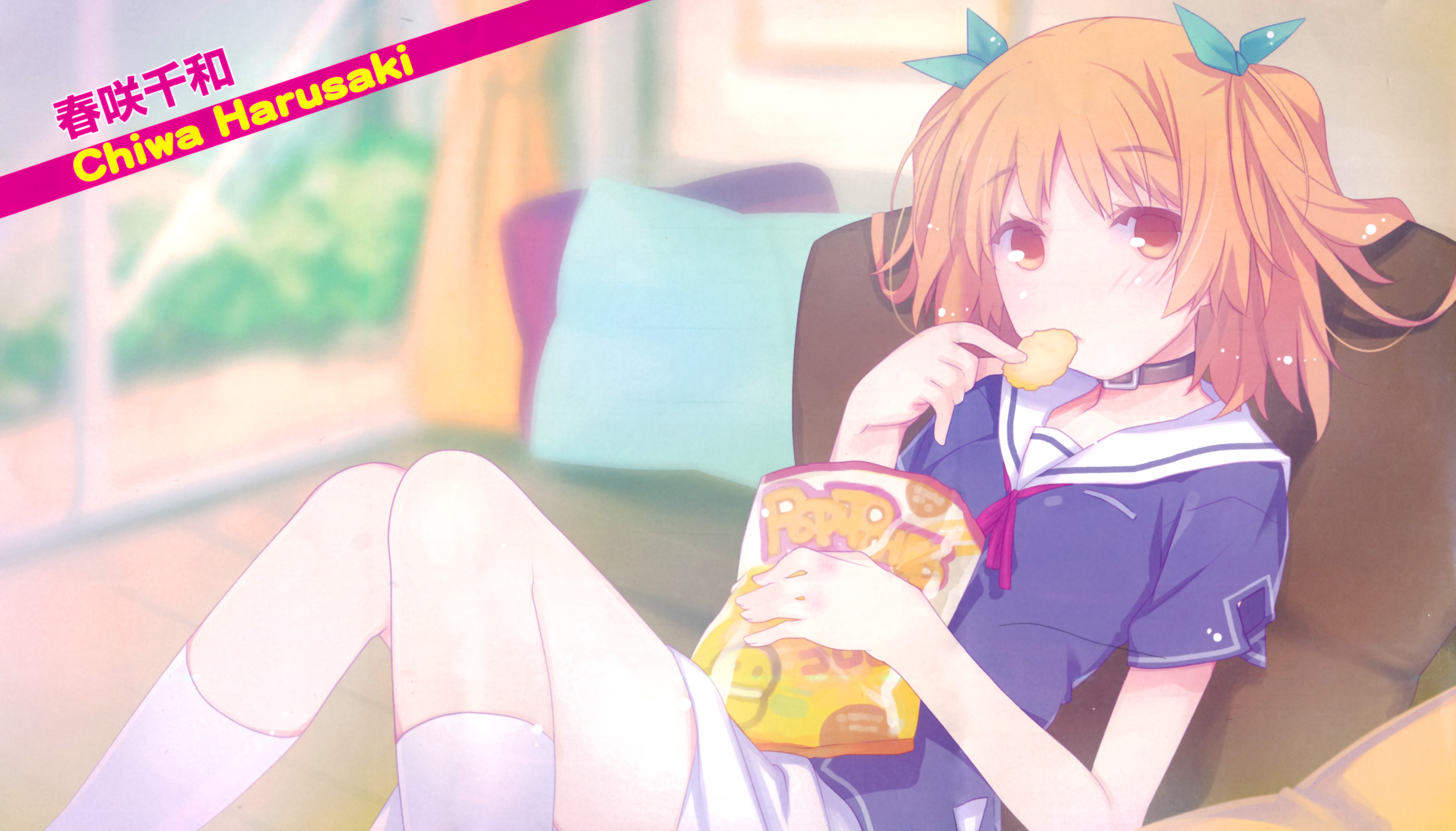 Oreshura Wallpapers