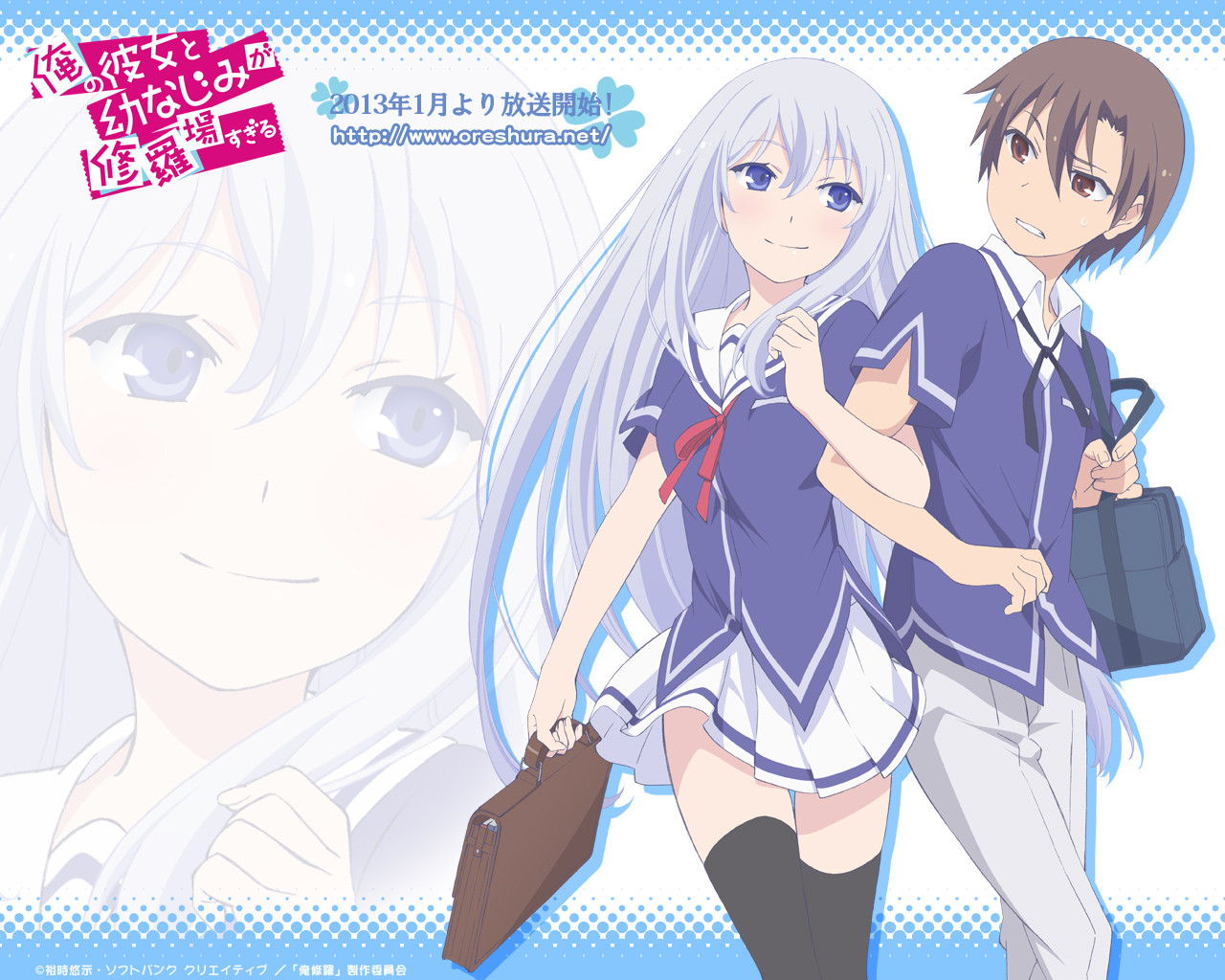 Oreshura Wallpapers