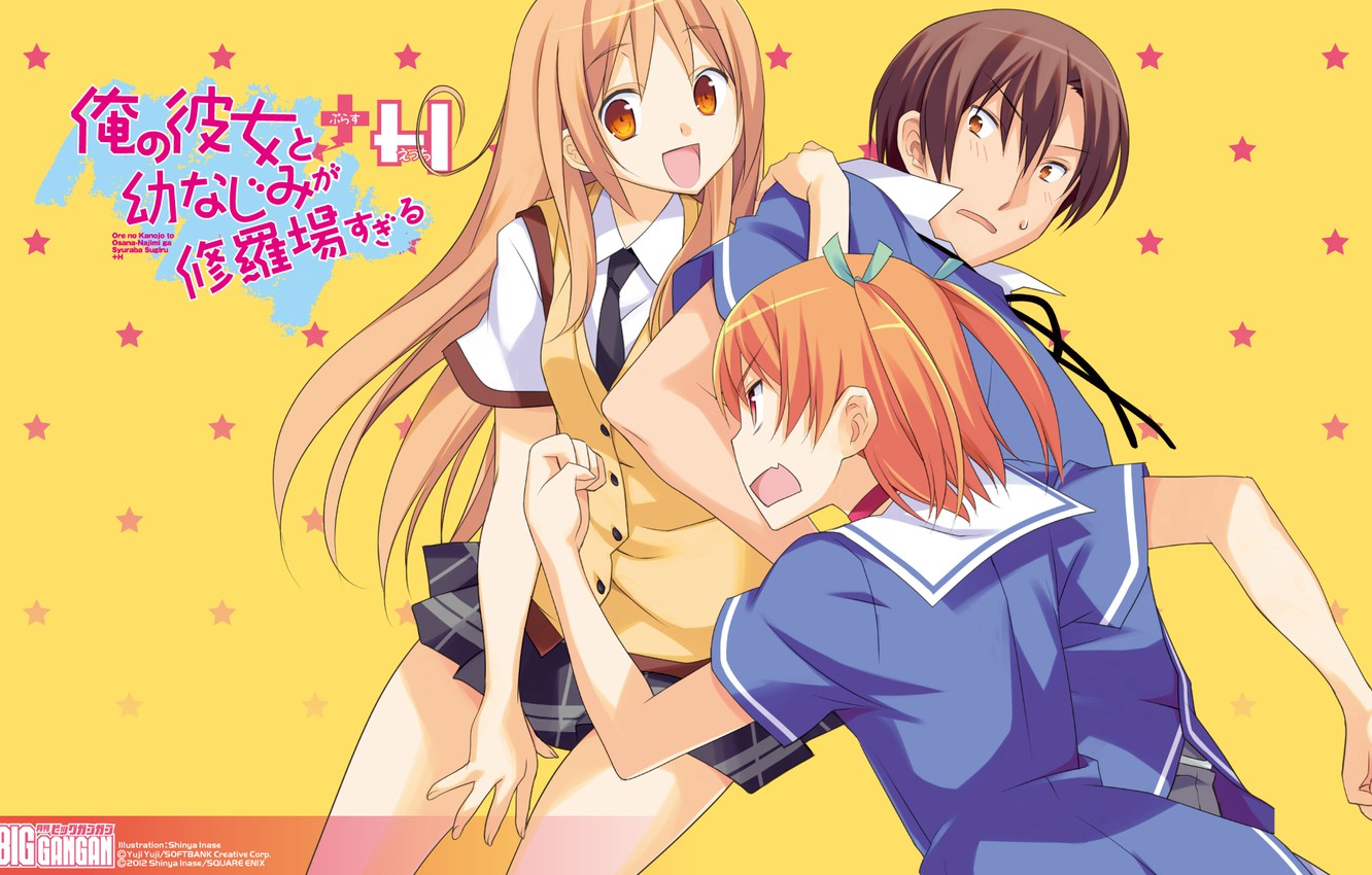 Oreshura Wallpapers