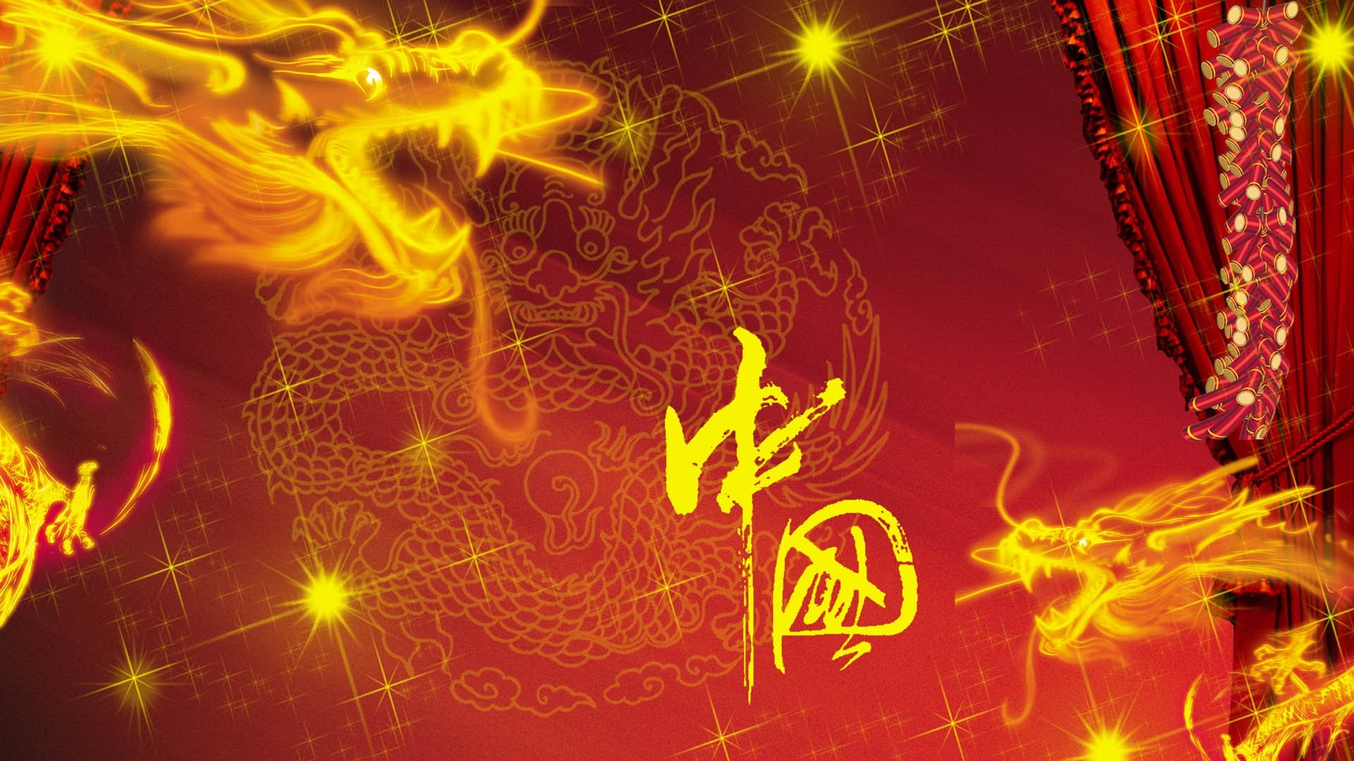 Oriental Dragon Wallpapers