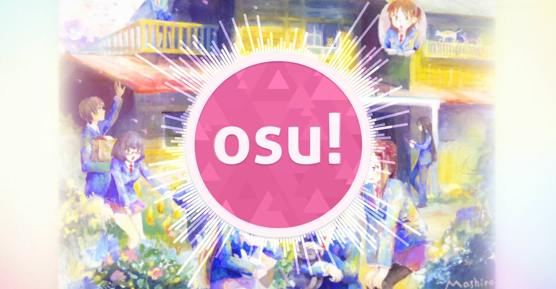 Osu Wallpapers