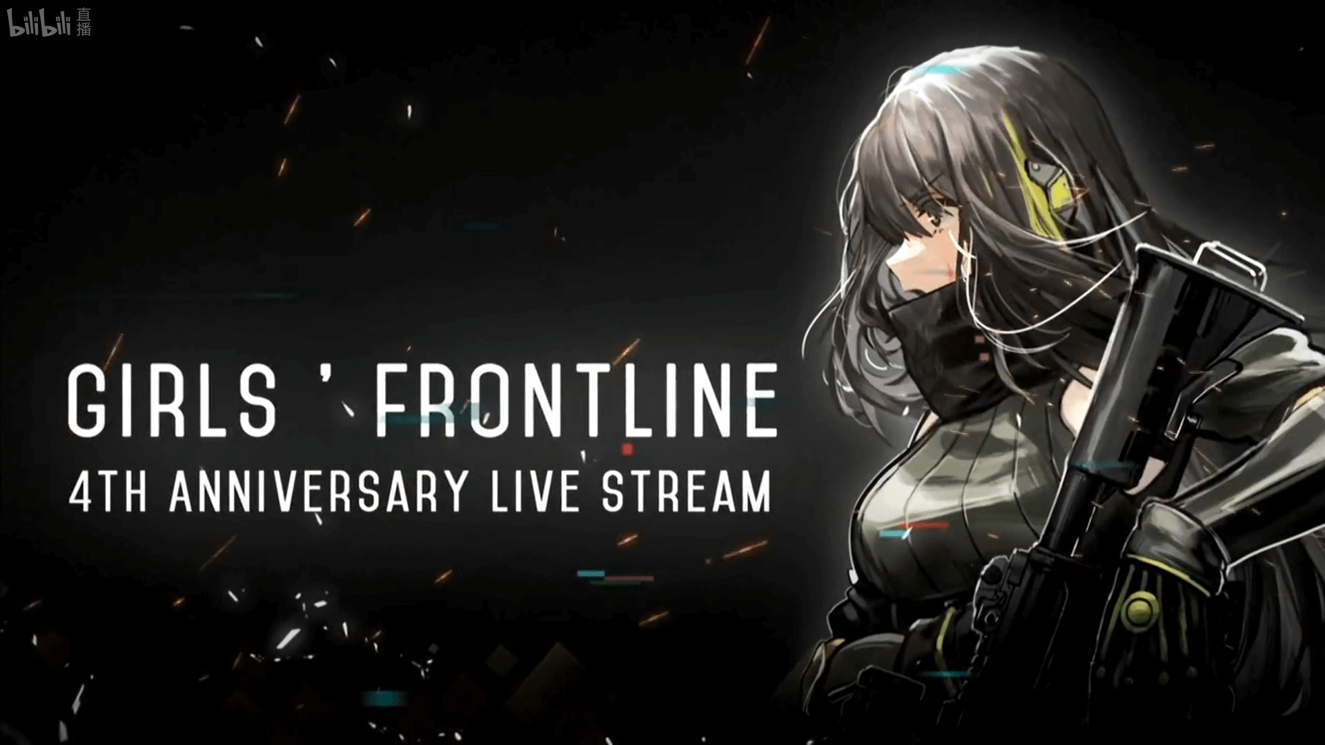 Ots-12 Girls Frontline Art Wallpapers