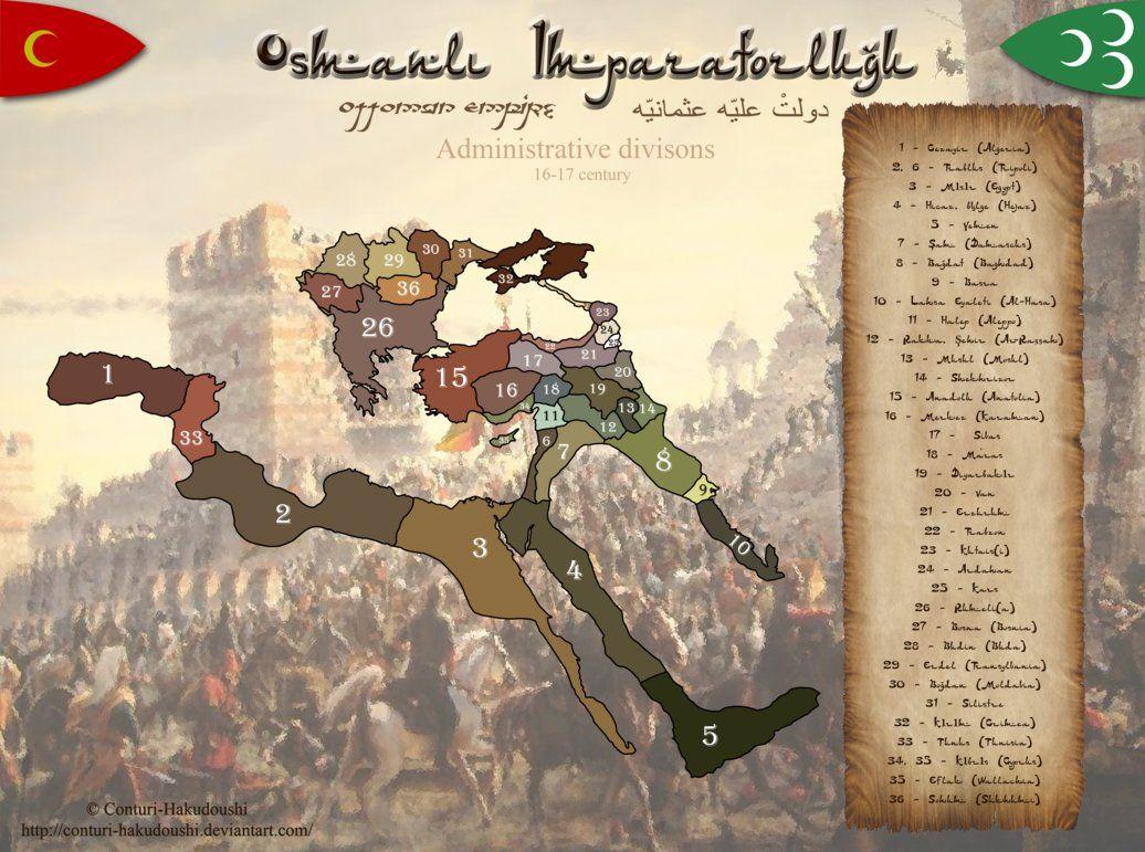 Ottoman Empire Wallpapers
