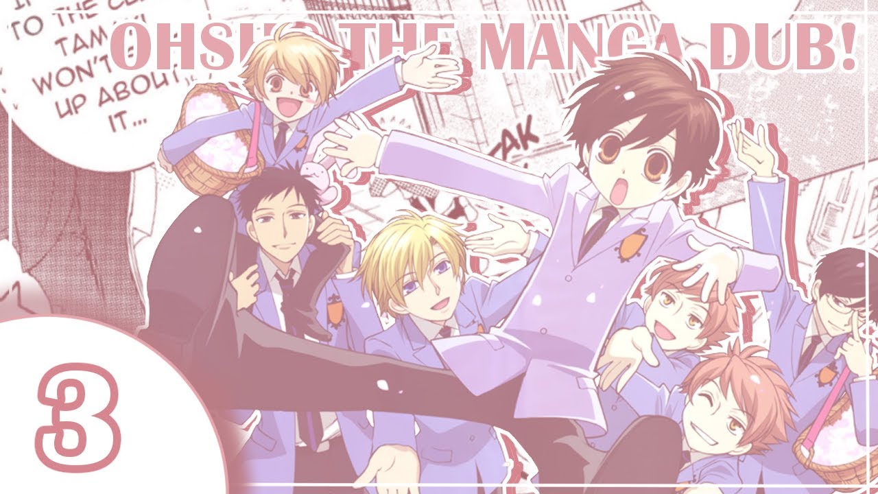 Ouran High School Host Club Wallpapers