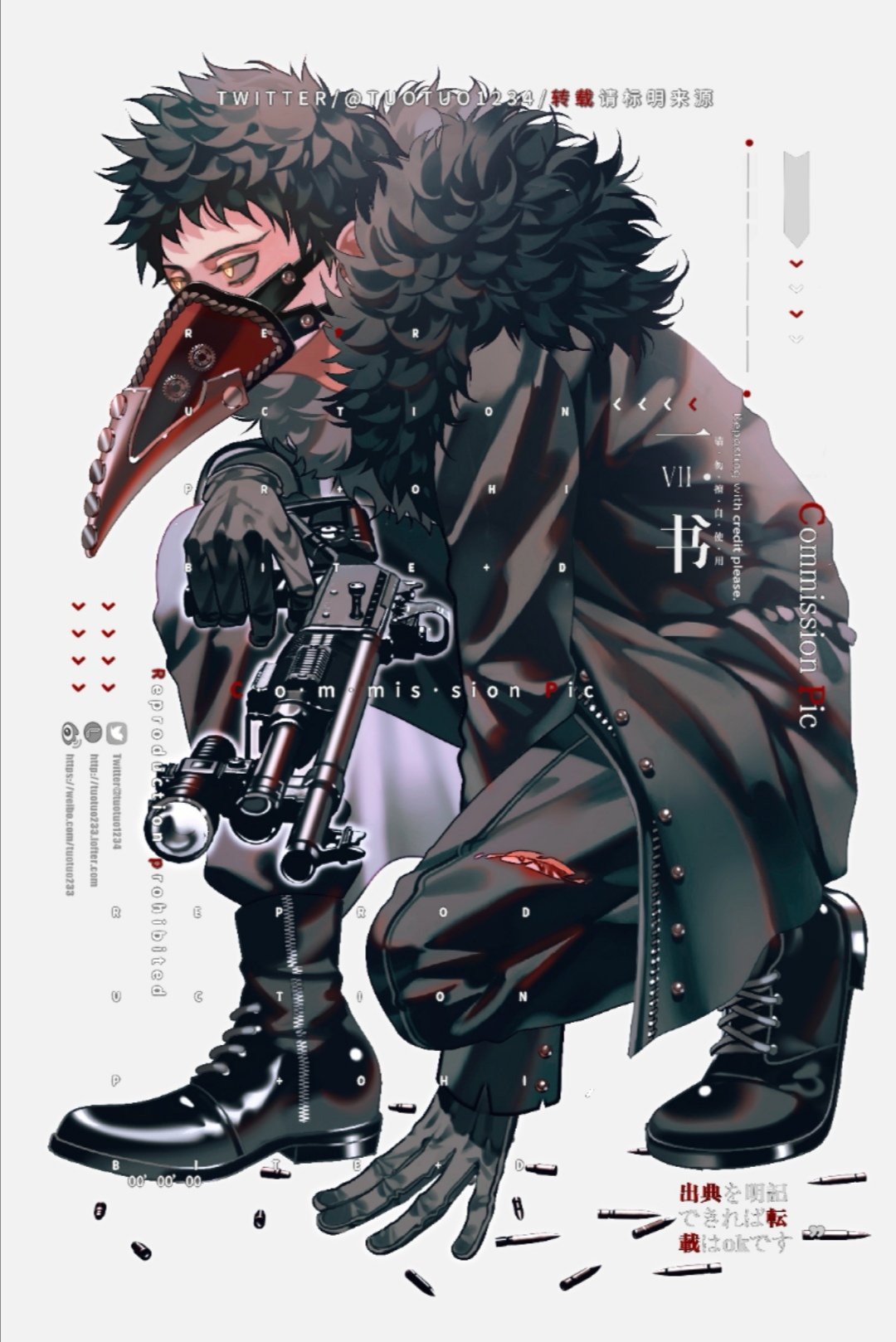 Overhaul My Hero Academia Art Wallpapers