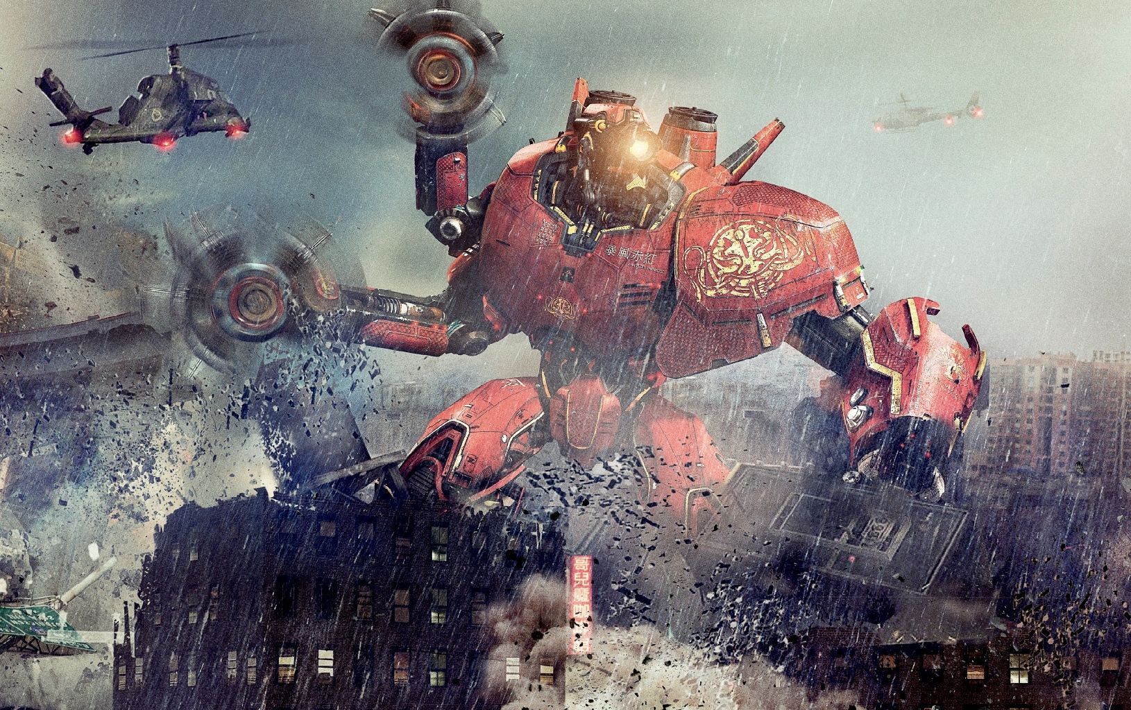 Pacific Rim Crimson Typhoon Wallpapers