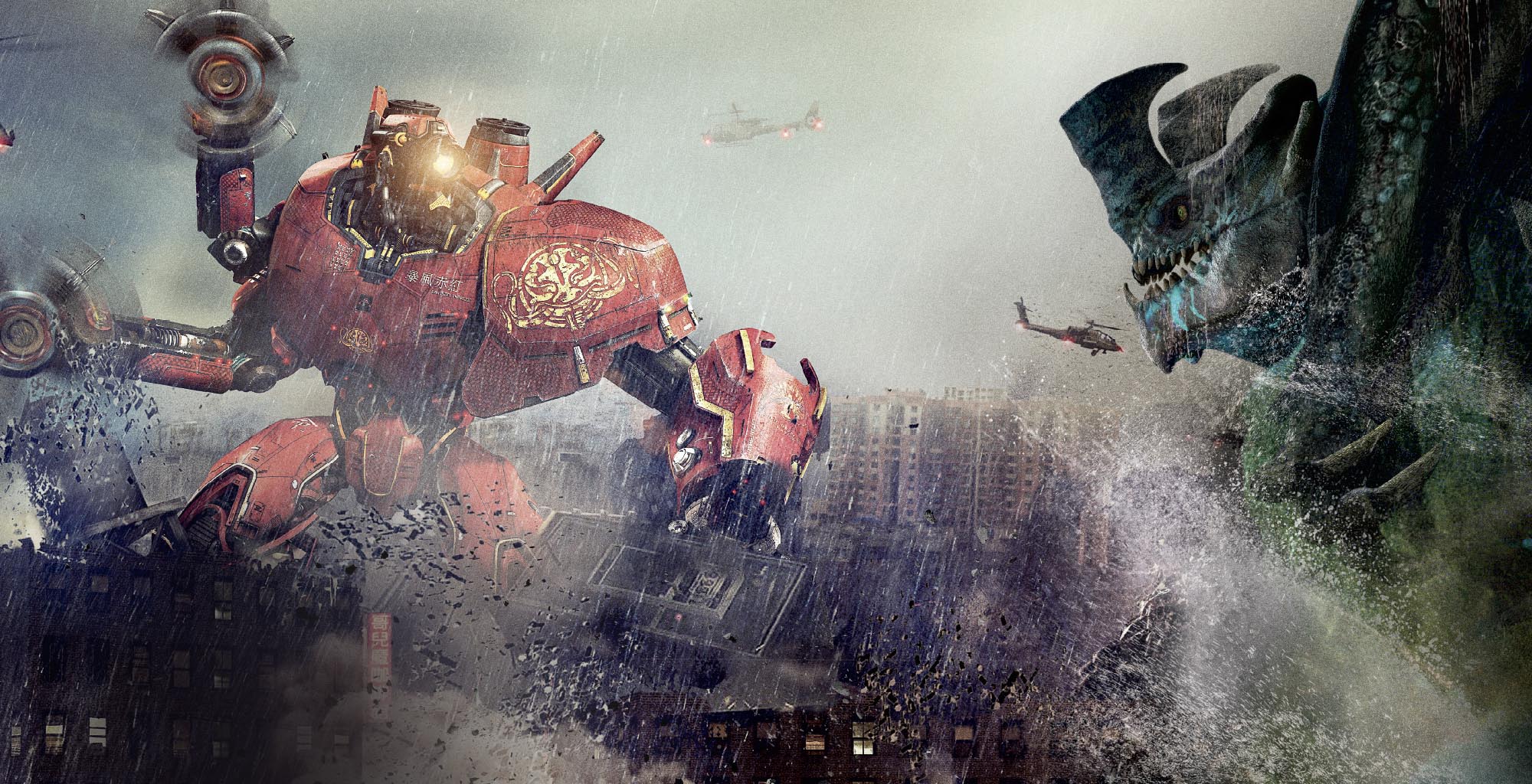 Pacific Rim Crimson Typhoon Wallpapers