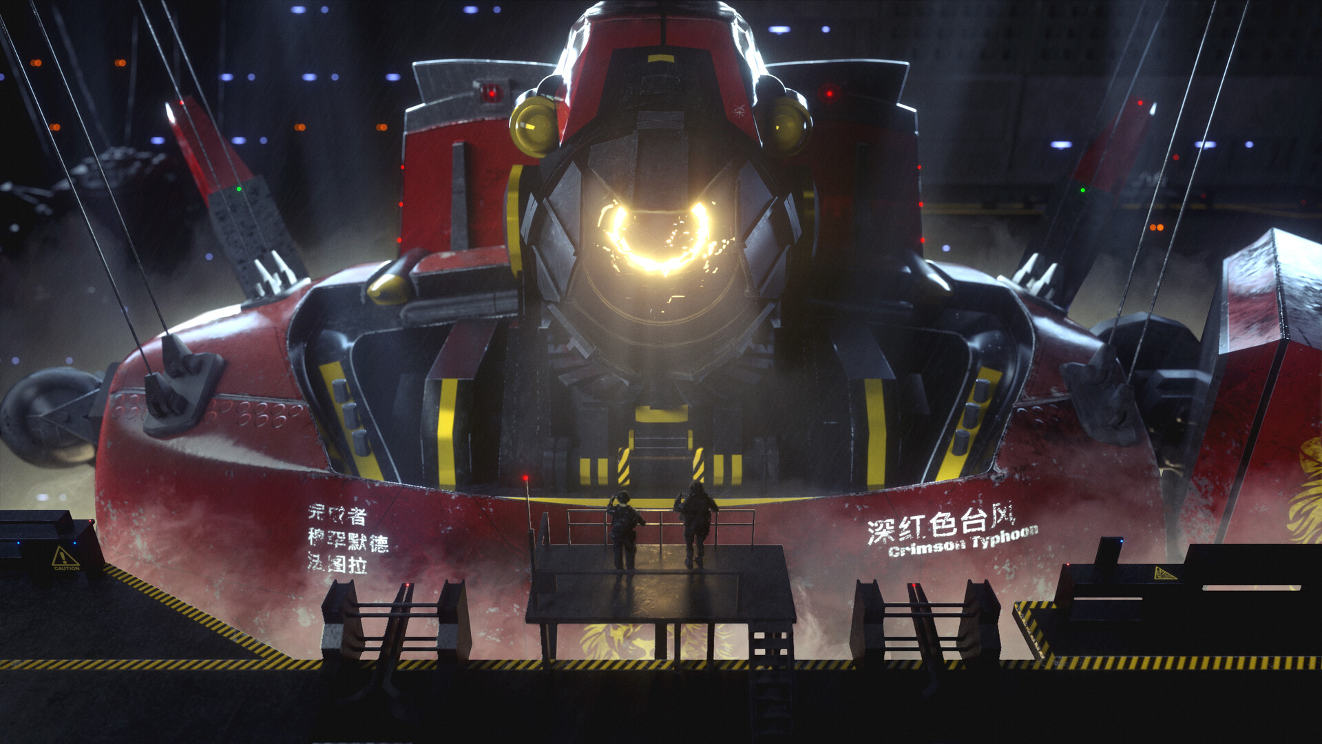 Pacific Rim Crimson Typhoon Wallpapers