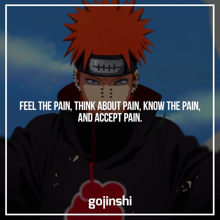 Pain Quotes Naruto Wallpapers
