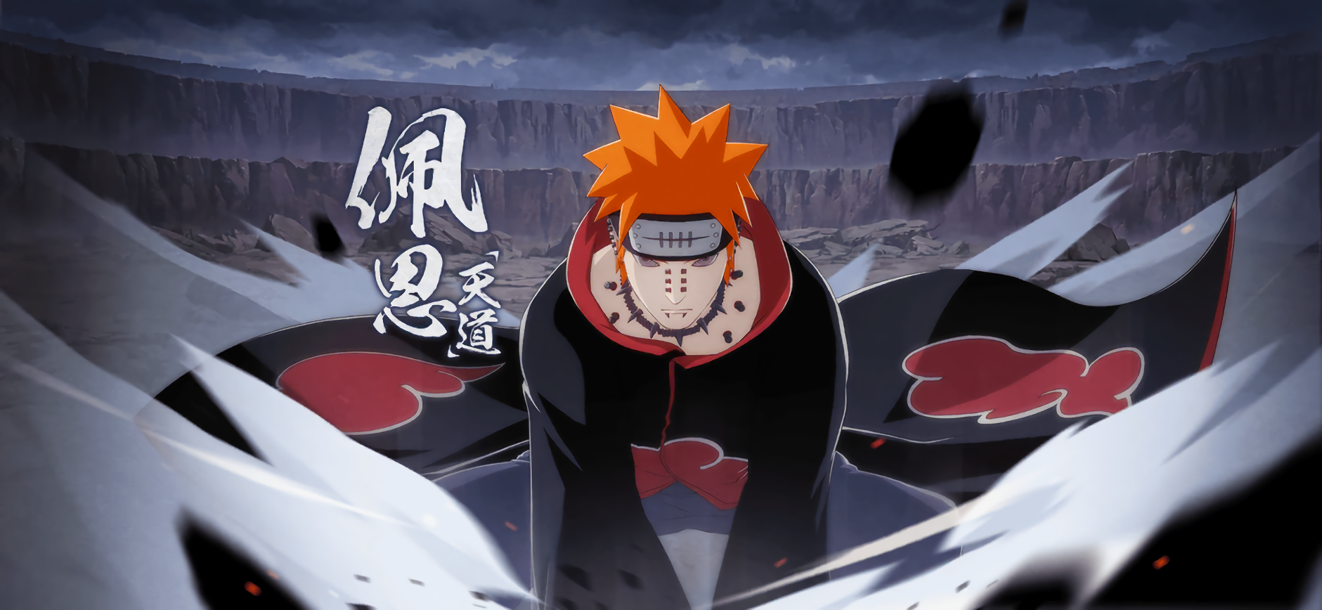 Pain Uchiha Wallpapers