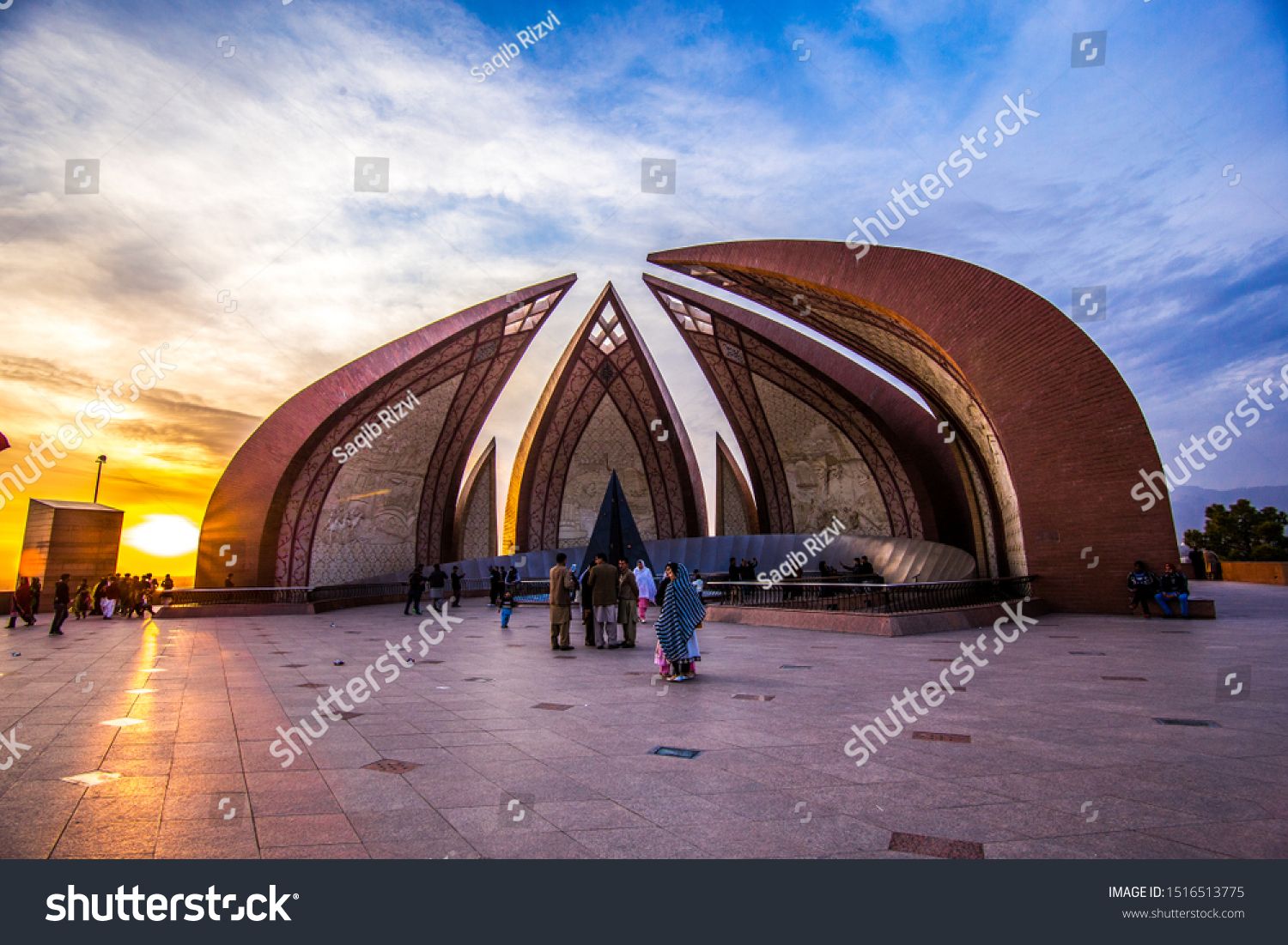 Pakistan Monument Wallpapers