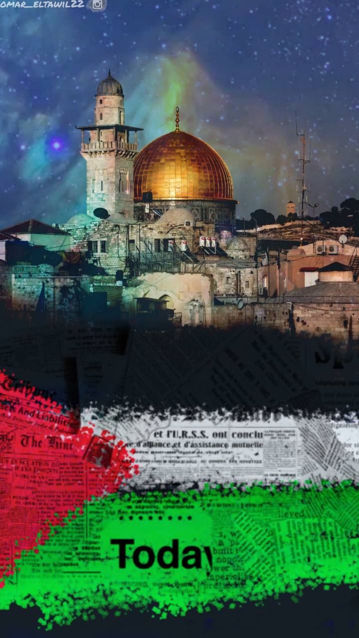 Palestine Wallpapers