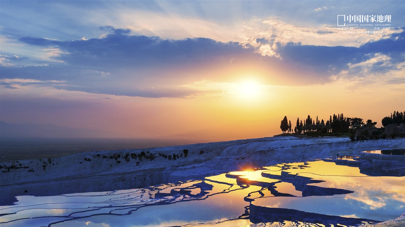 Pamukkale Wallpapers