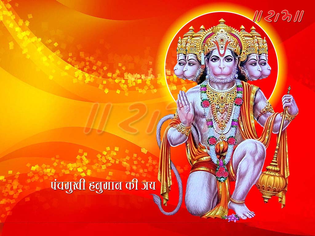 Panchmukhi Hanuman Photos Wallpapers