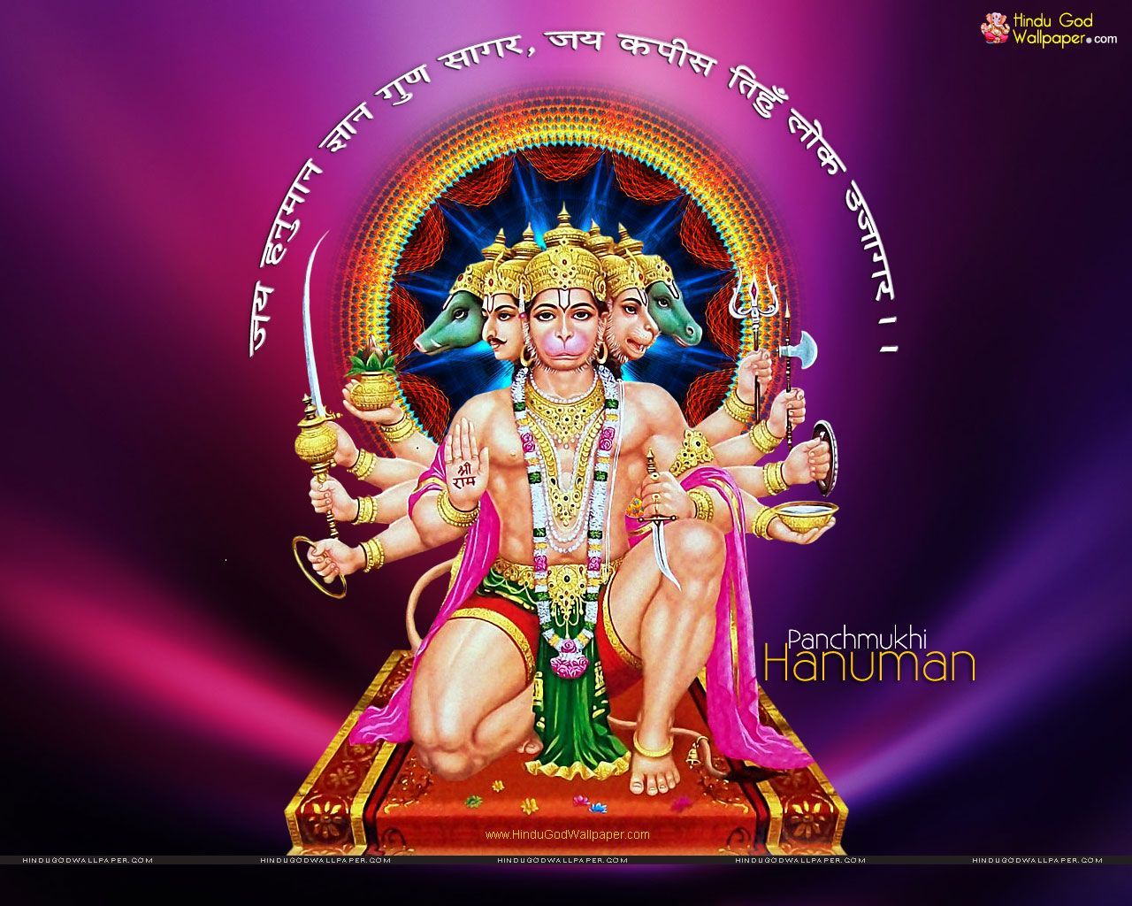 Panchmukhi Hanuman Photos Wallpapers