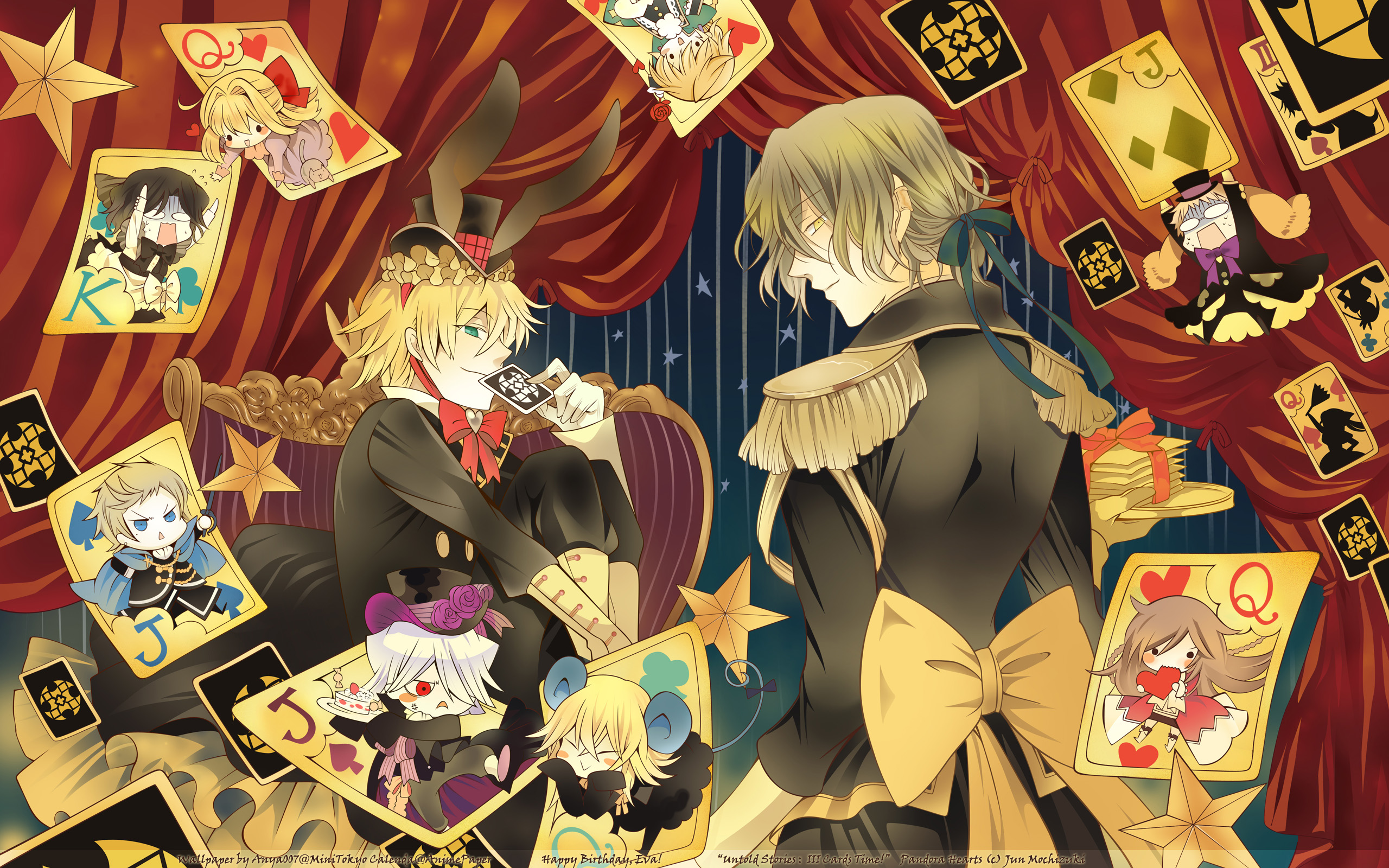 Pandora Hearts Wallpapers