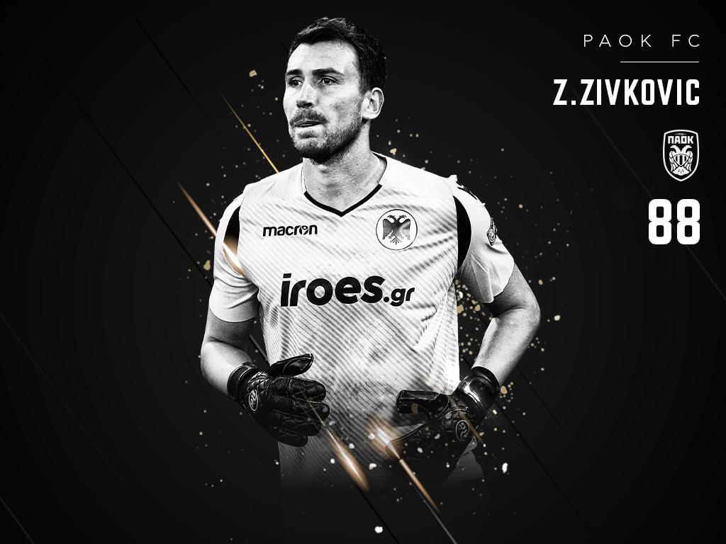 Paok Fc Wallpapers