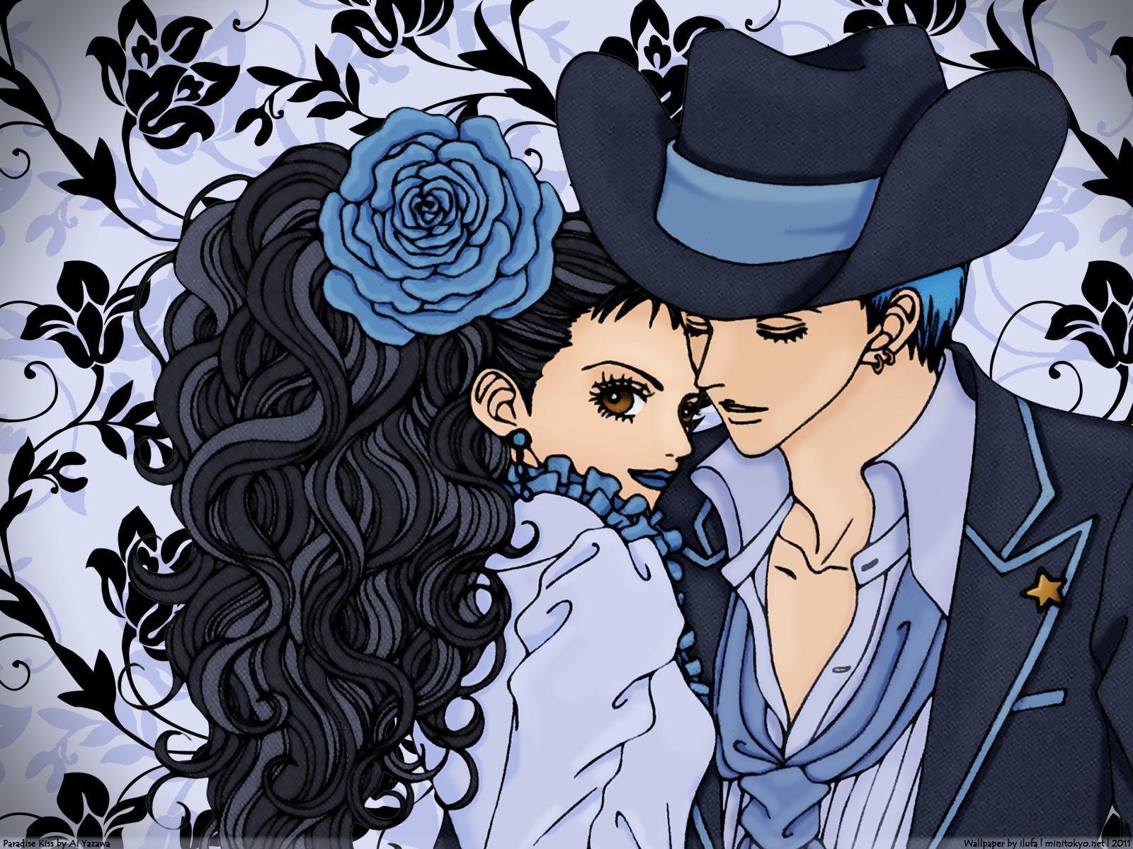 Paradise Kiss Wallpapers