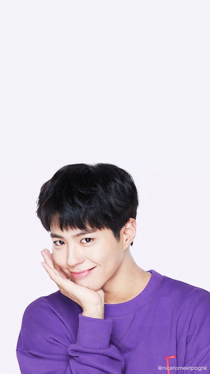 Park Bo Gum Wallpapers