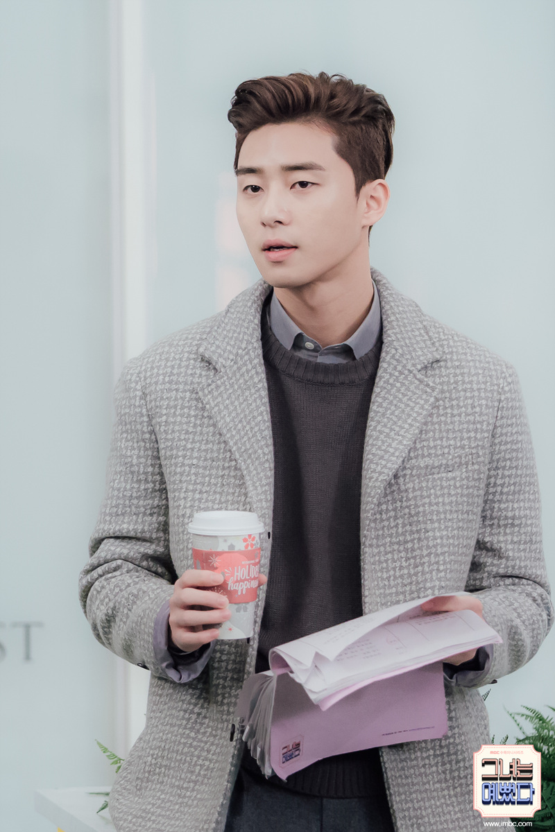 Park Seo Joon Images Wallpapers