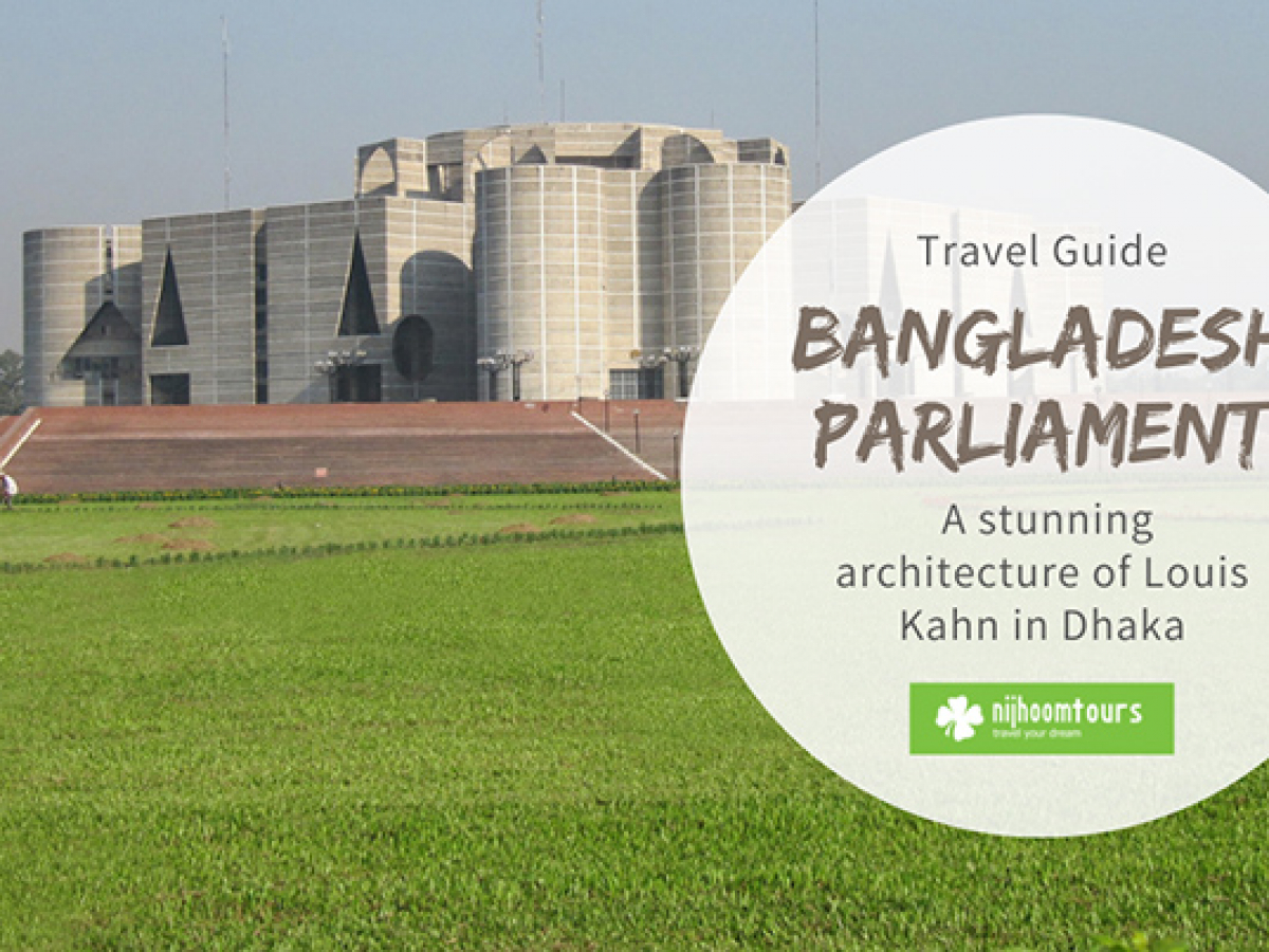 Parlament House Of Bangladesh Wallpapers