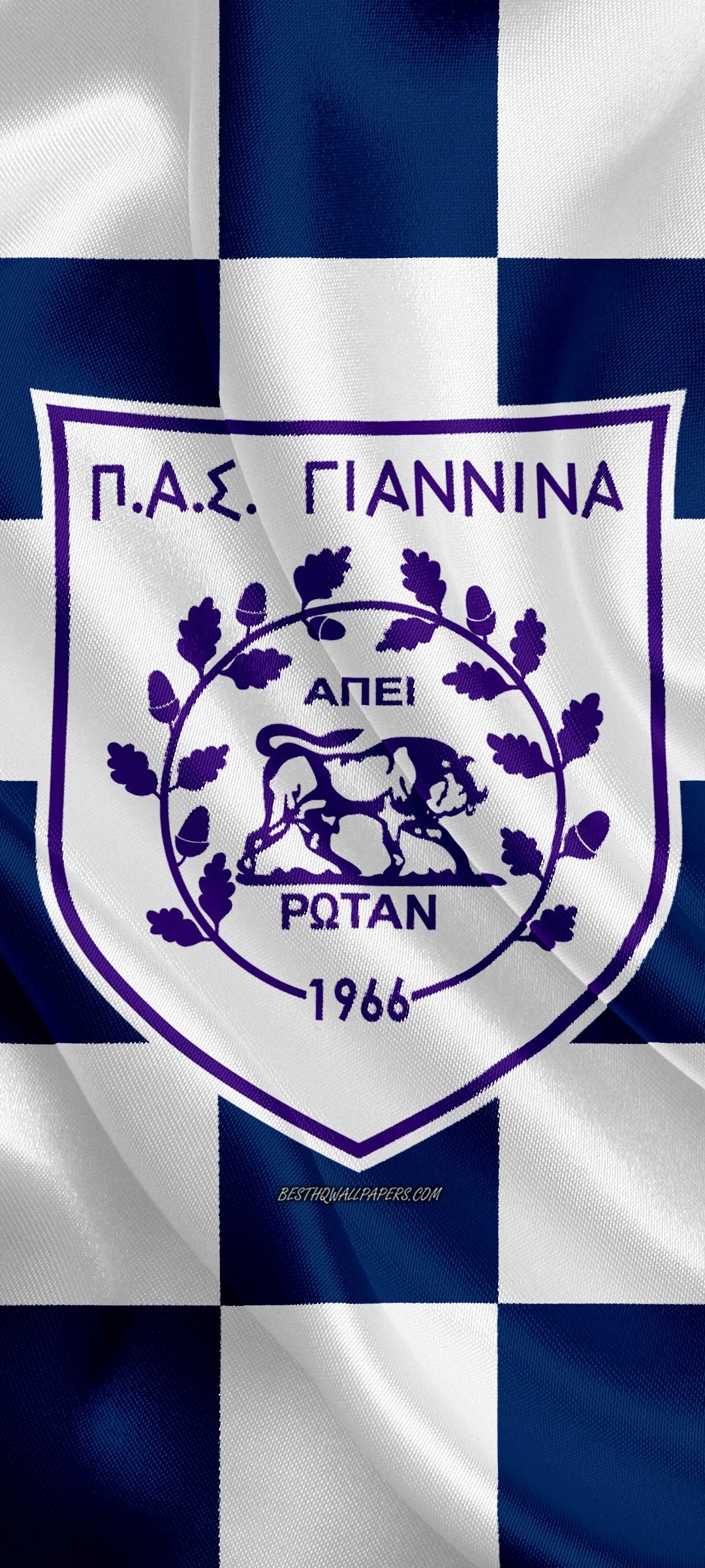 Pas Giannina F.C. Wallpapers