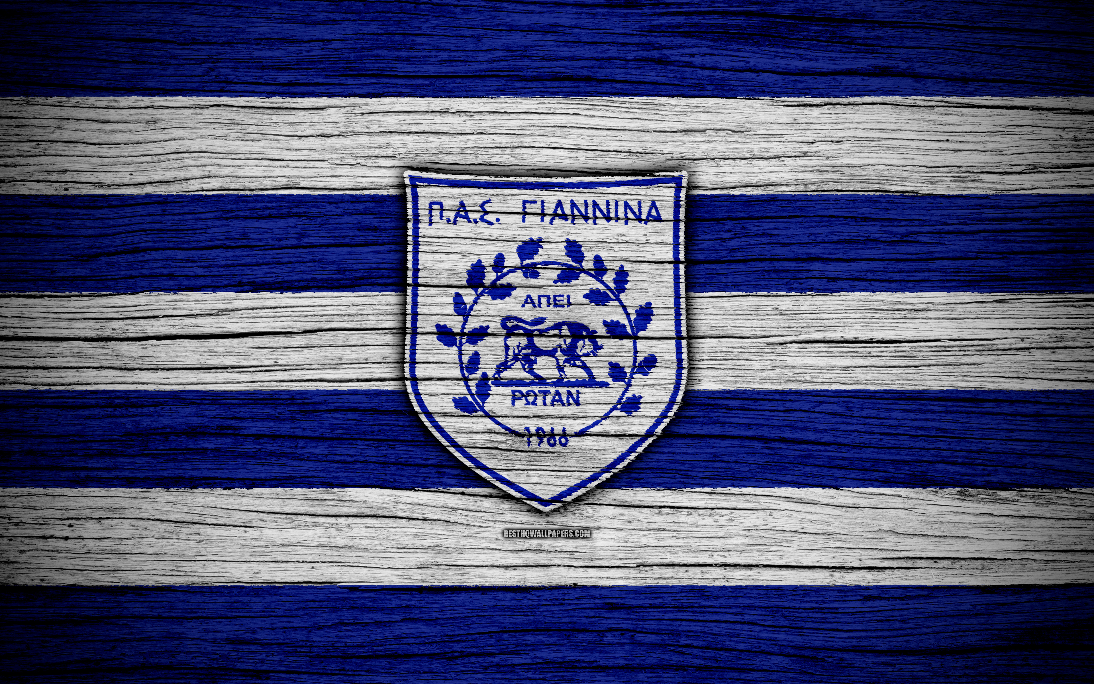 Pas Giannina F.C. Wallpapers