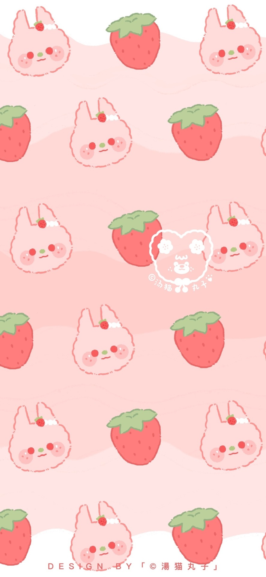 Pastel Cute Strawberry Wallpapers