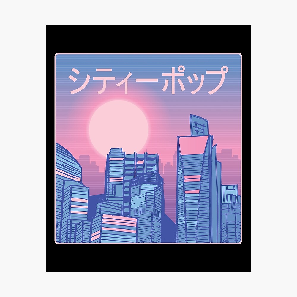 Pastel Japanese Aesthetic Wallpapers