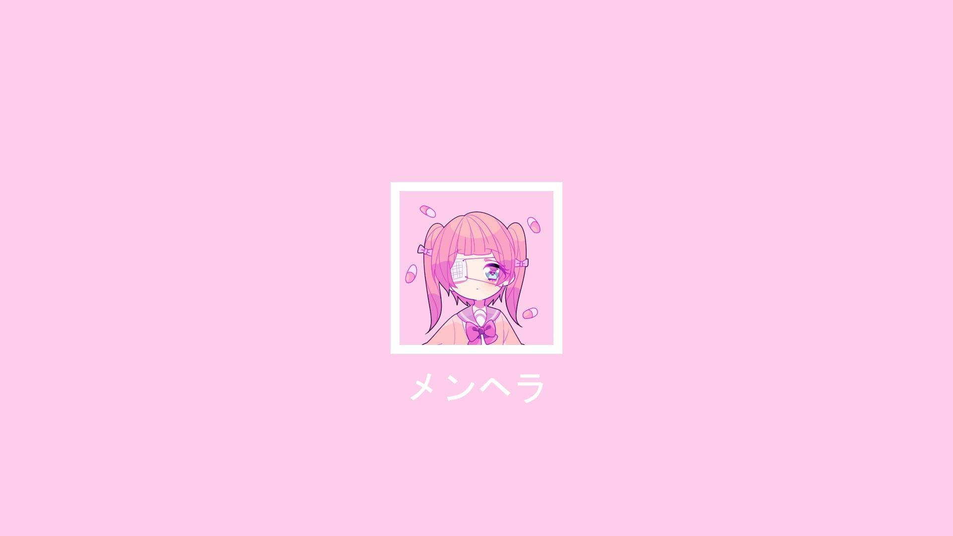 Pastel Pink Aesthetic Anime Wallpapers