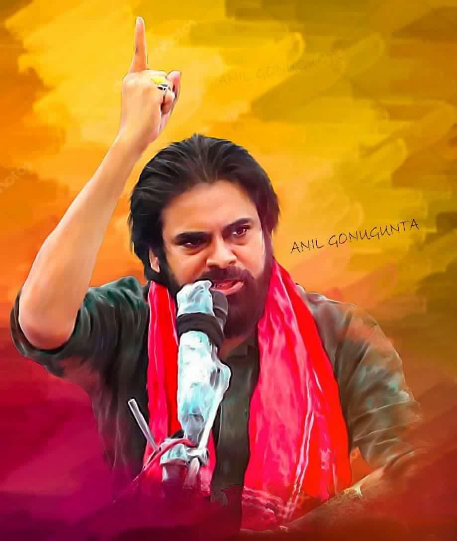 Pawan Kalyan Photos Wallpapers