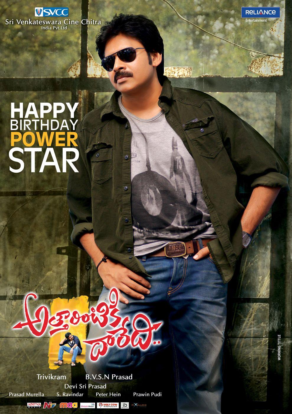 Pawan Kalyan Photos Wallpapers