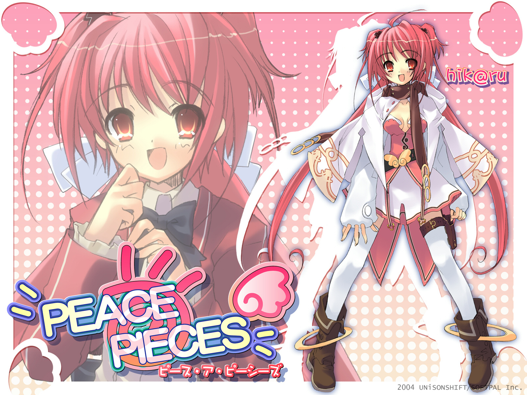 Peace @ Pieces Wallpapers