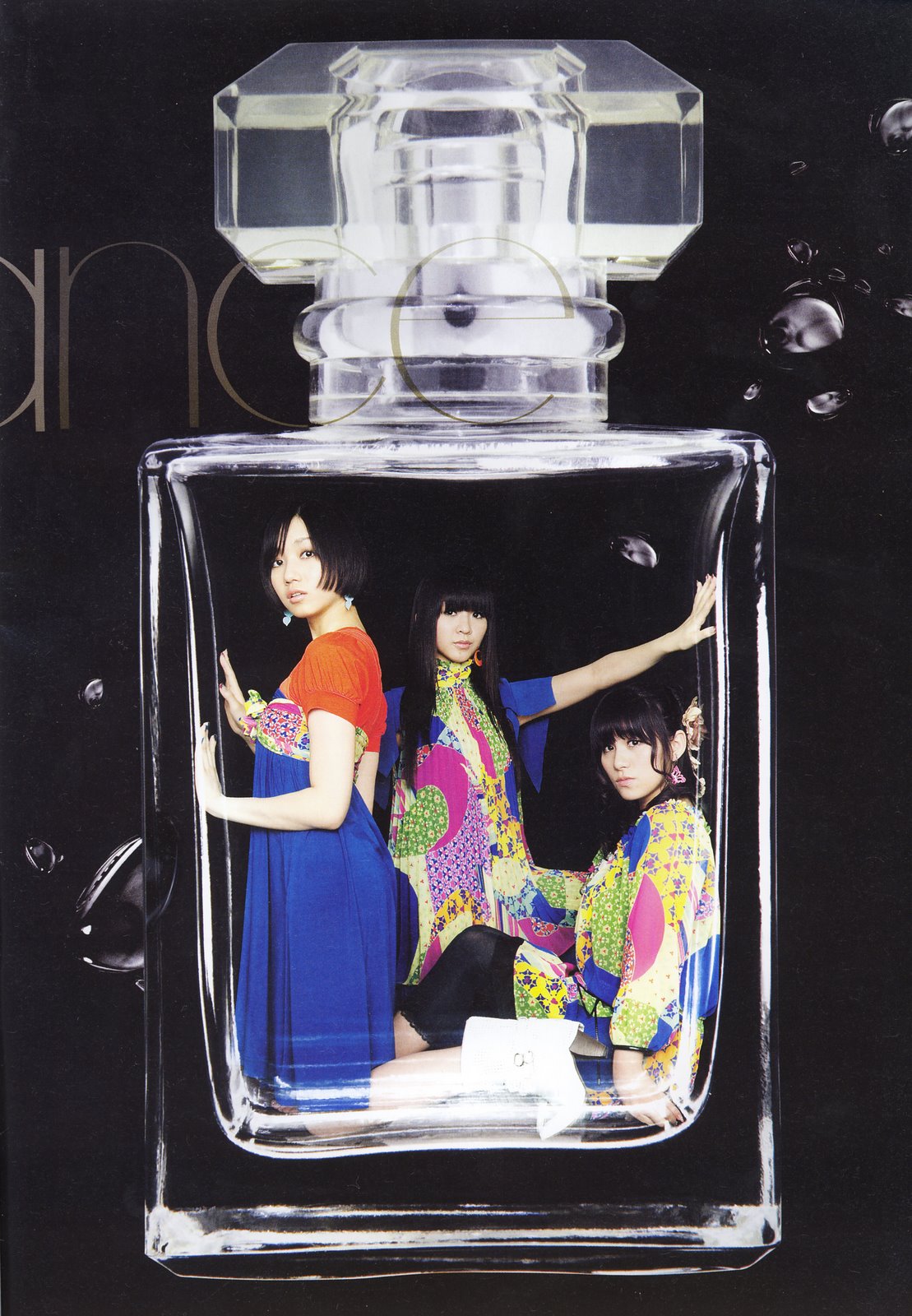 Perfume Jpop Wallpapers