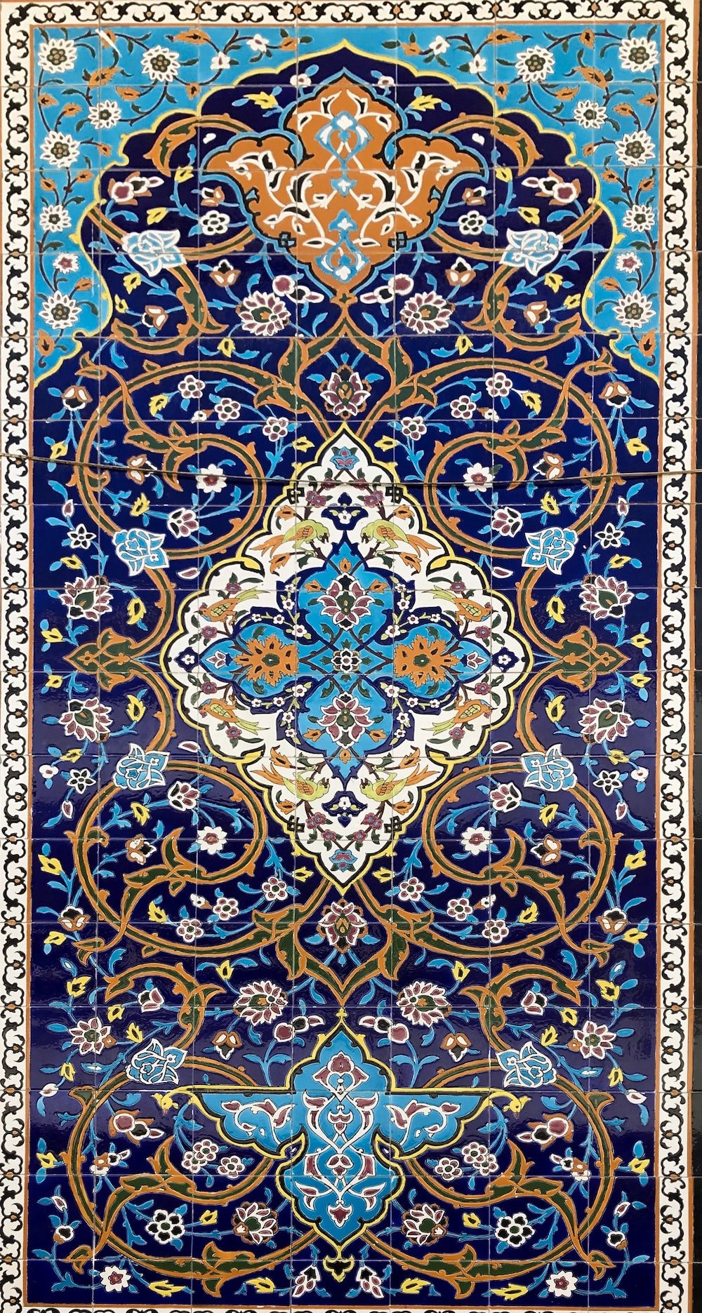 Persian Wallpapers